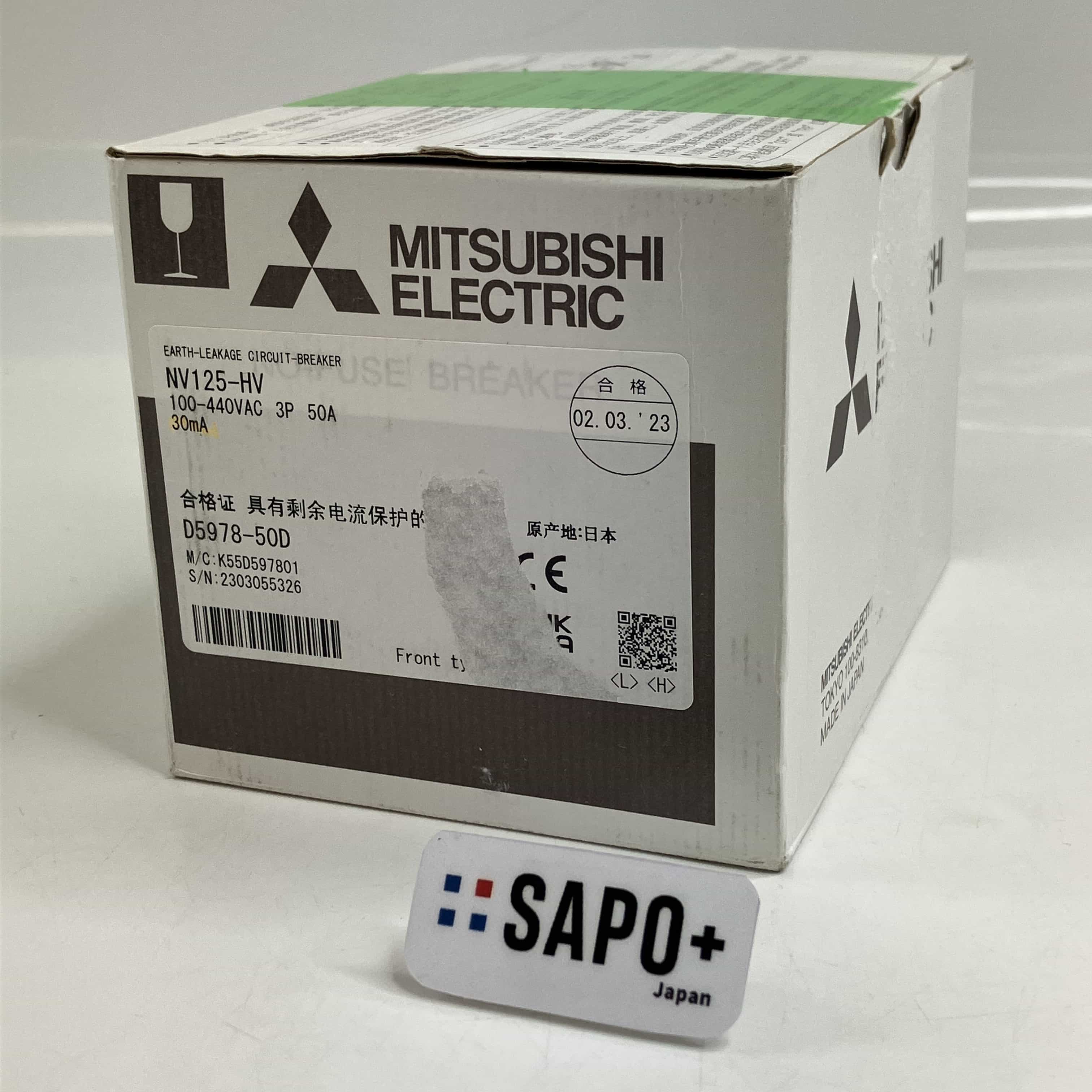 NV125-HV_3P_50A_100-440V_30MA 2023年製 箱破れ有/箱潰れ有/印字有/テープ跡有 配線用遮断器  三菱電機