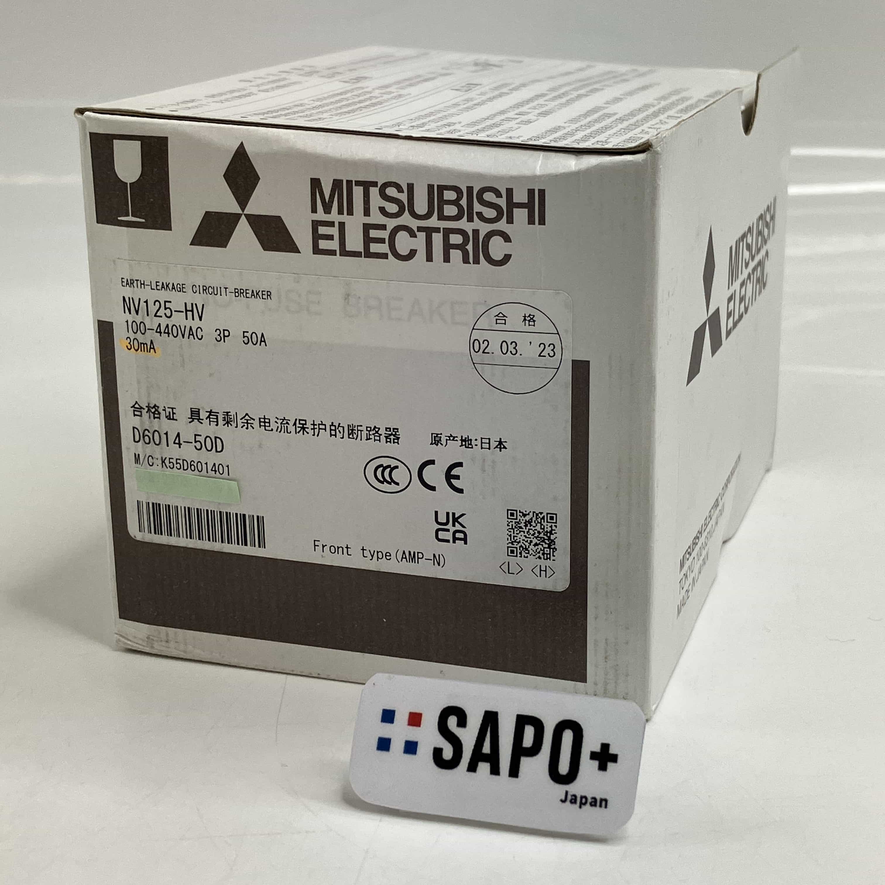 NV125-HV_3P_50A_100-440V_30MA 2023年製 箱潰れ有/印字有/テープ跡有 配線用遮断器  三菱電機