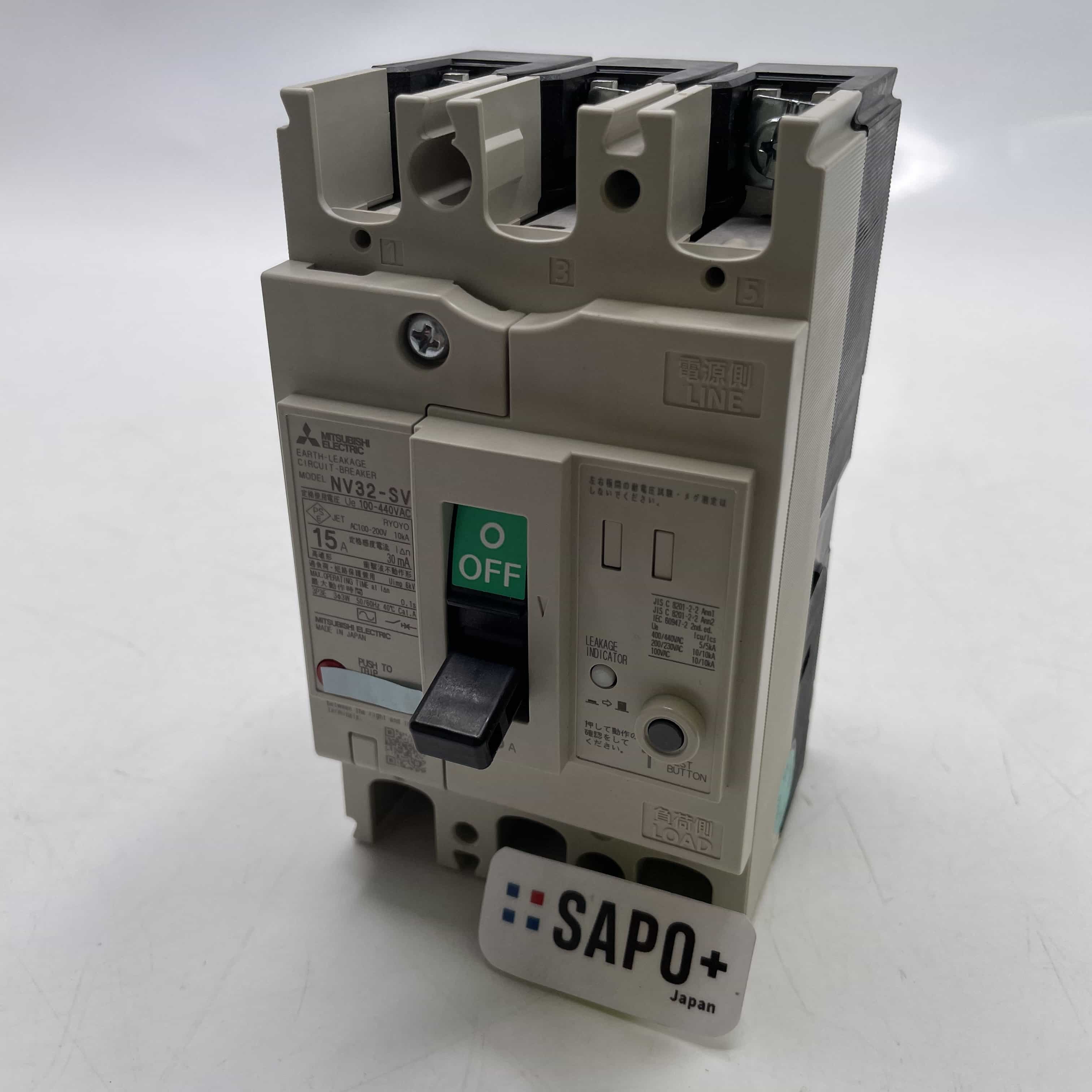 NV32-SV 3P 15A 漏電遮断器 三菱電機