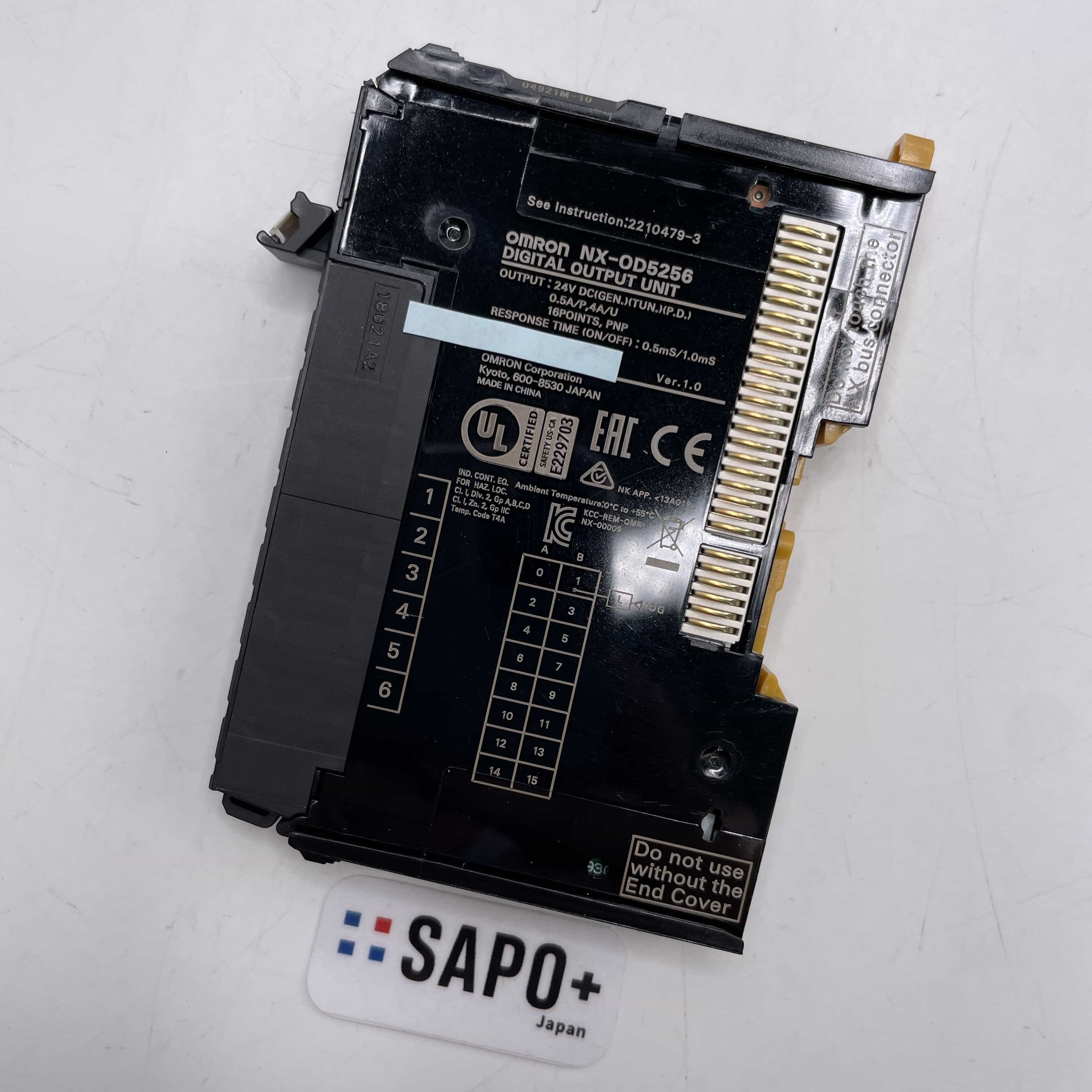 NX-OD5256  出力ユニット オムロン