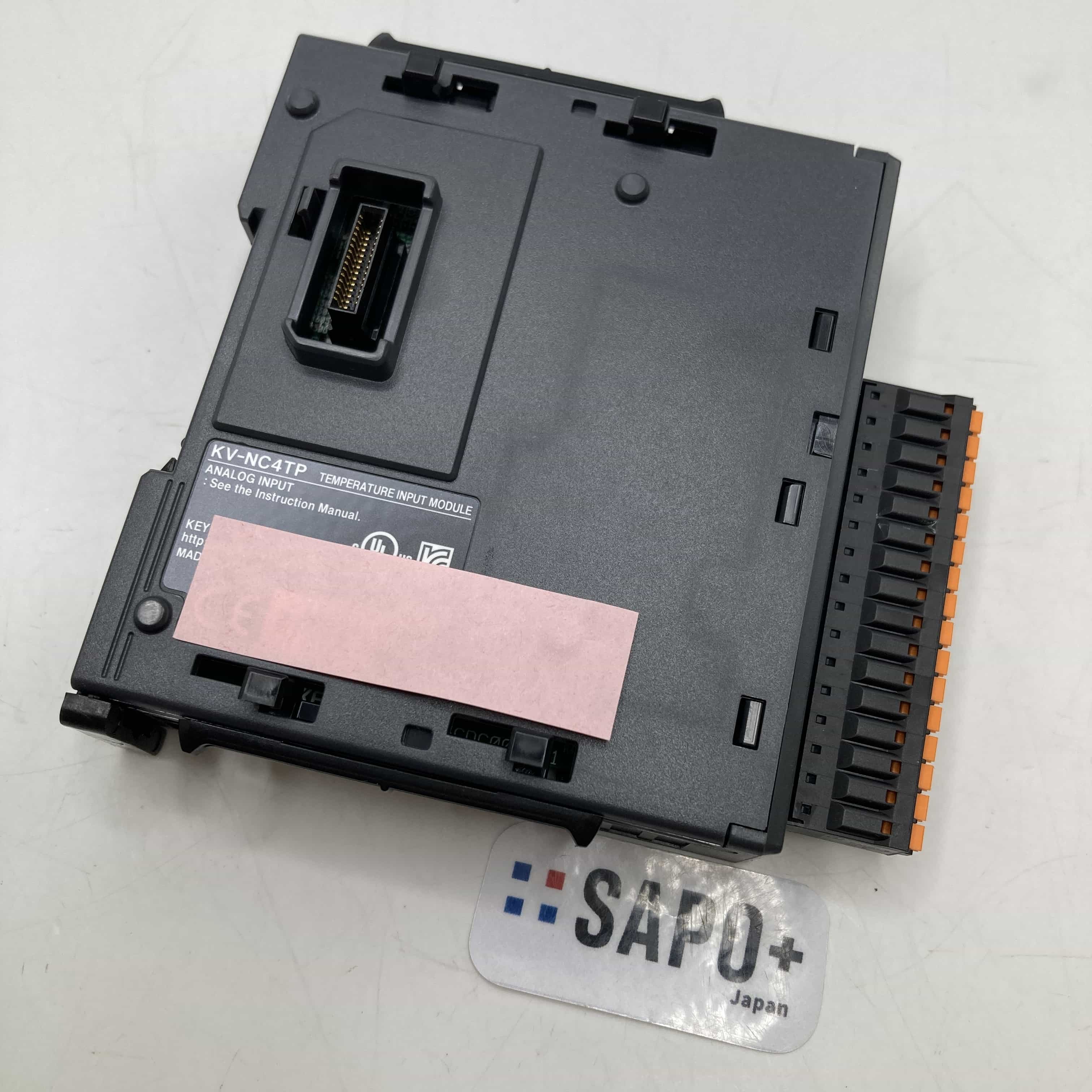 KV-NC4TP 取付のみ KVシリーズ 拡張ユニット（トランジスタ出力） キーエンス