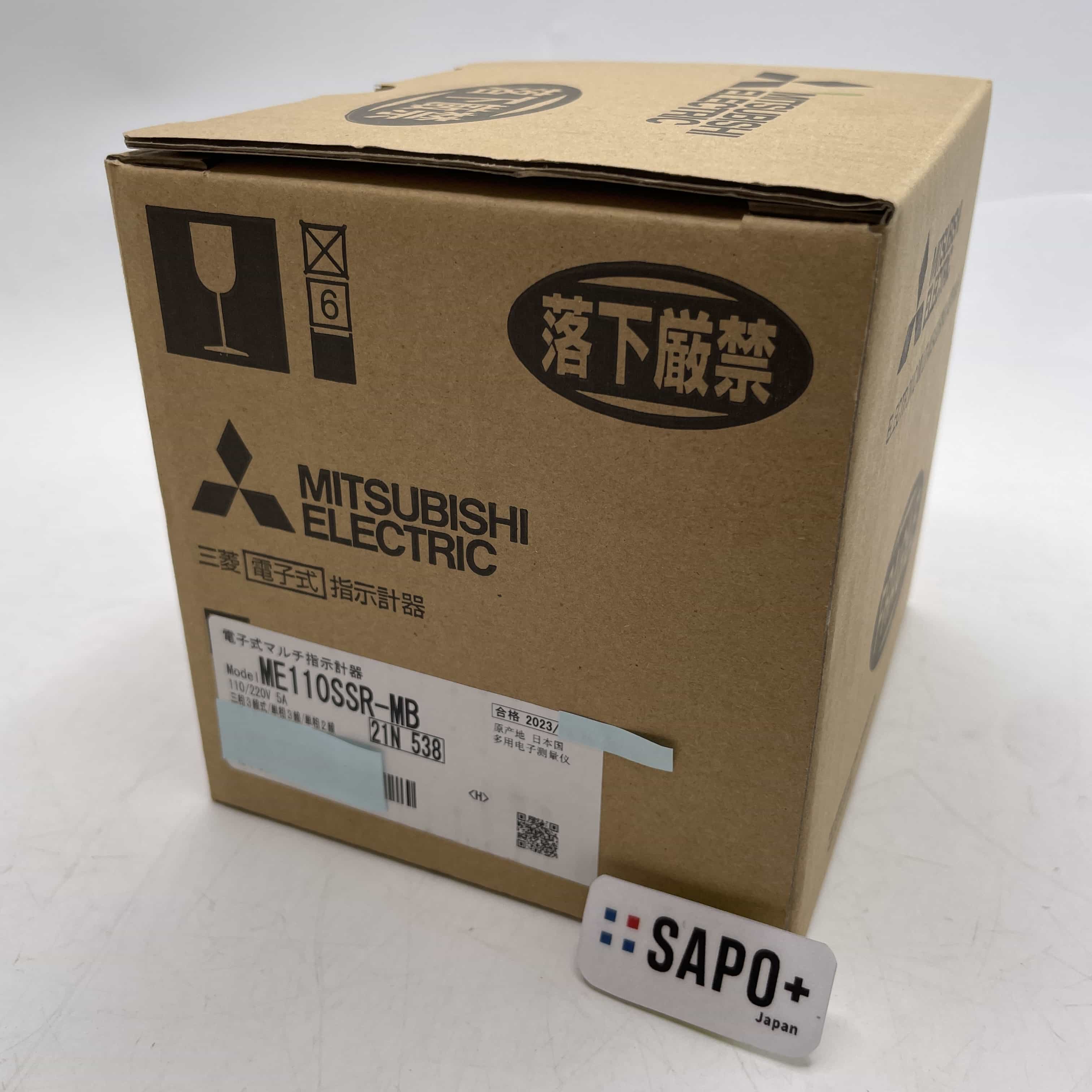 ME110SSR-MB 3P3W 110/220V 5A L 2023年製 箱汚れ有 サーキットブレーカ 三菱電機