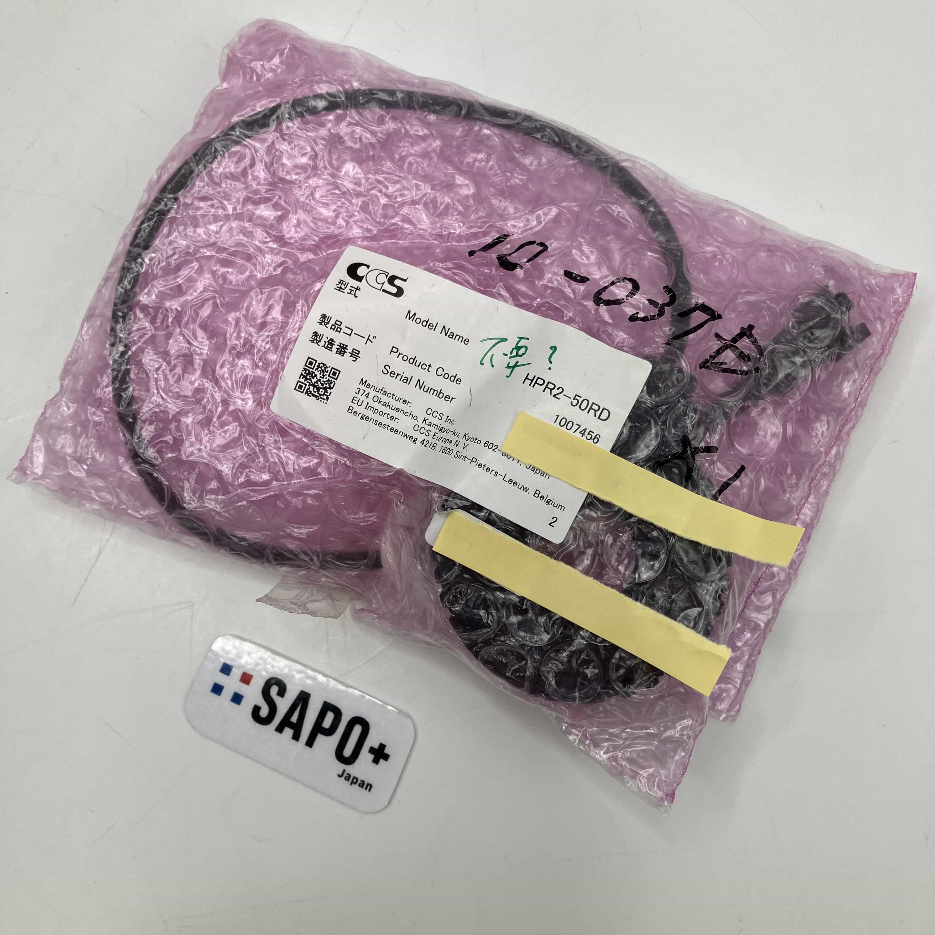 HPR2-50RD 2021年製 開封済/印字有 LEDリング光源 CCS