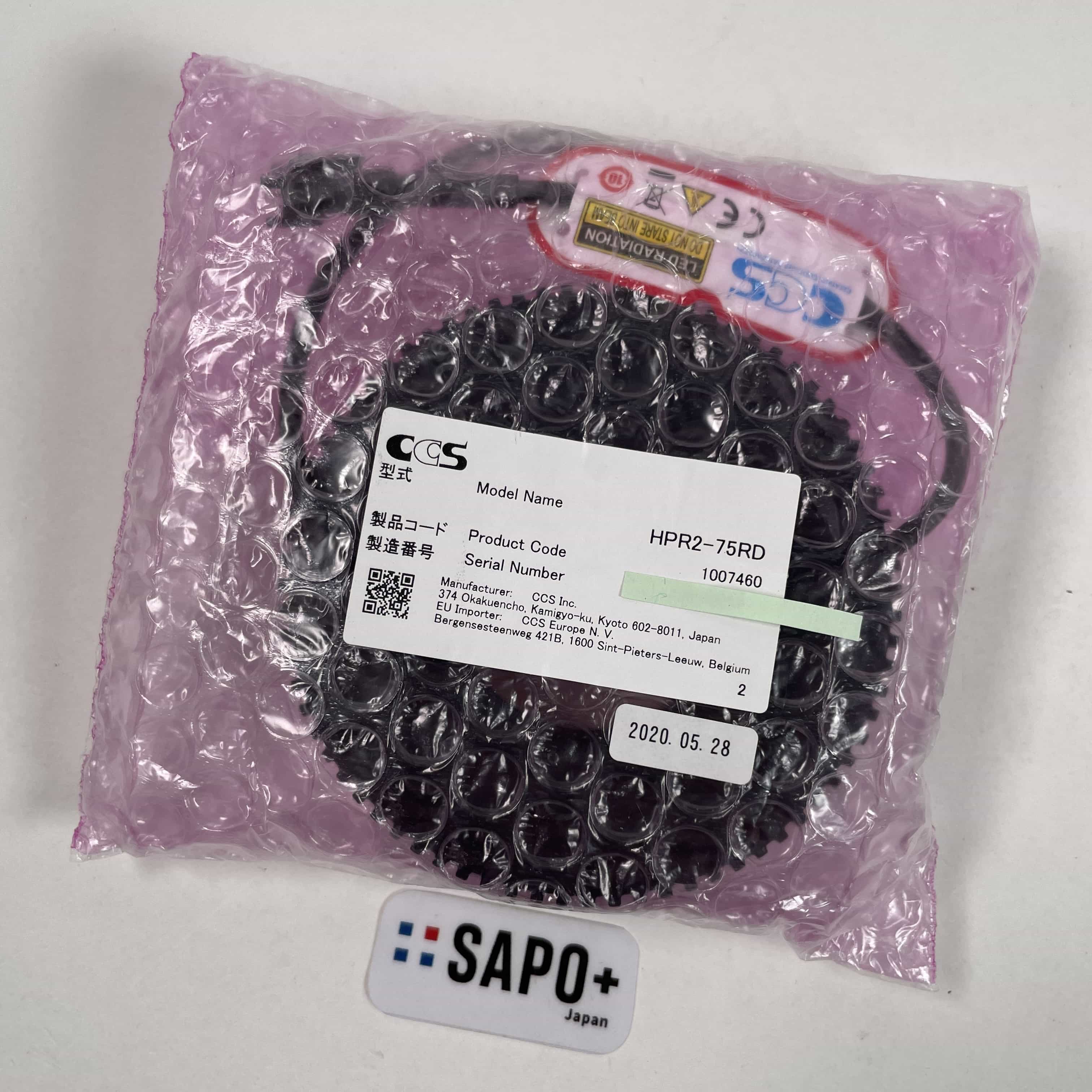 HPR2-75RD 2020年製 LEDリング光源 CCS