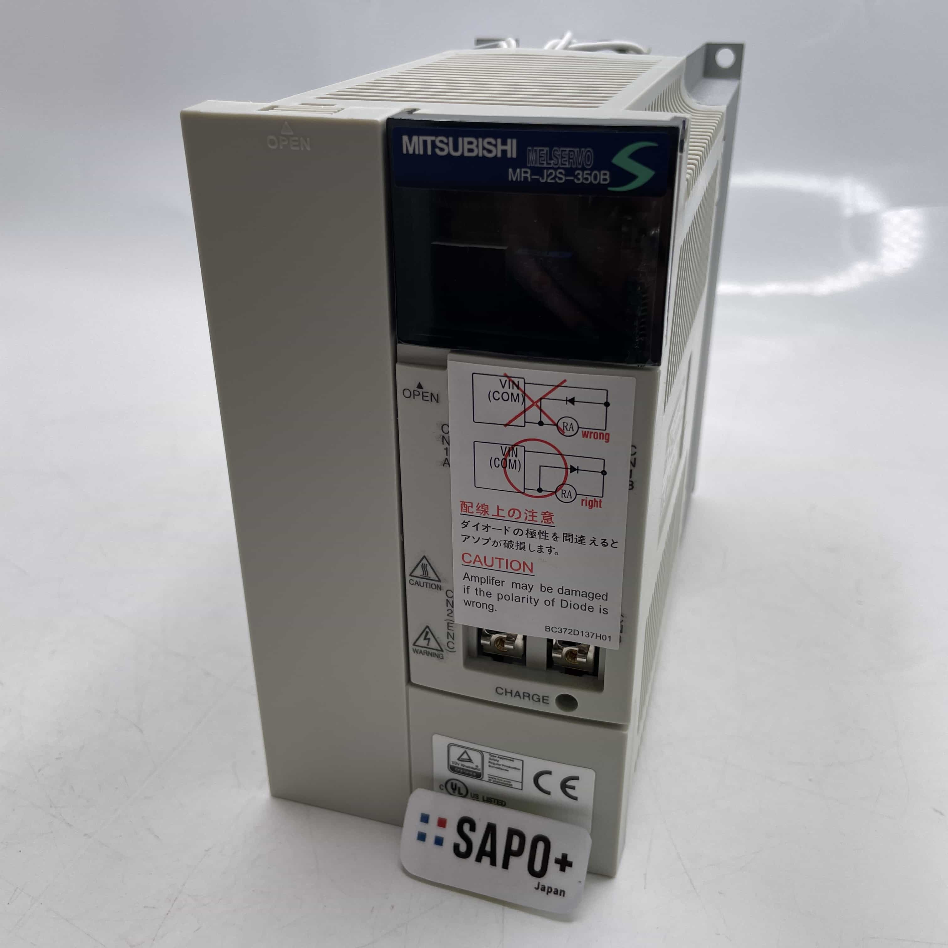 MR-J2S-350B 2015年製  サーボアンプ 三菱電機