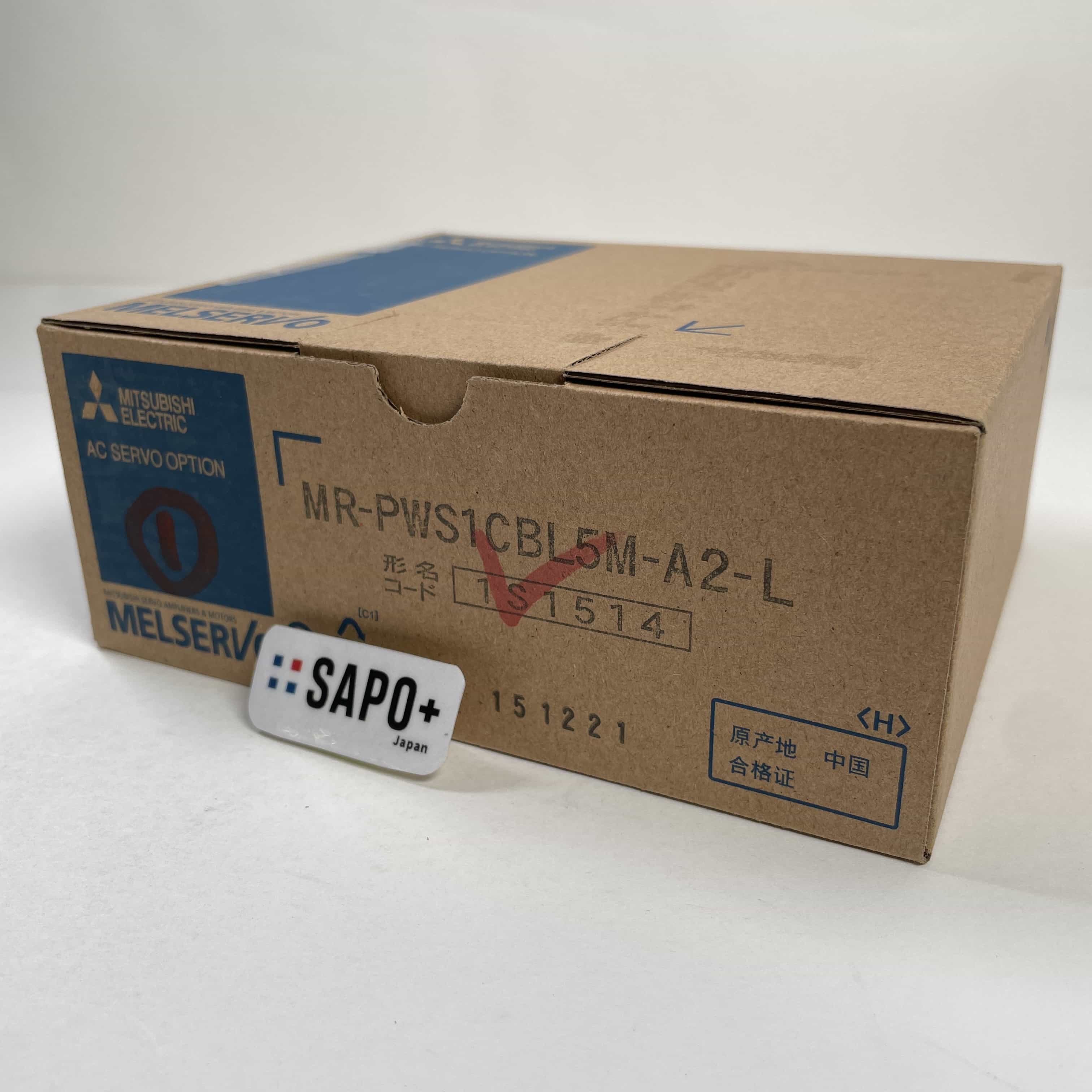 MR-PWS1CBL 5M-A2-L  印字有/テープ付着有/テープ付着跡有 箱番号は選べません 電源ケーブル 5m 三菱電機