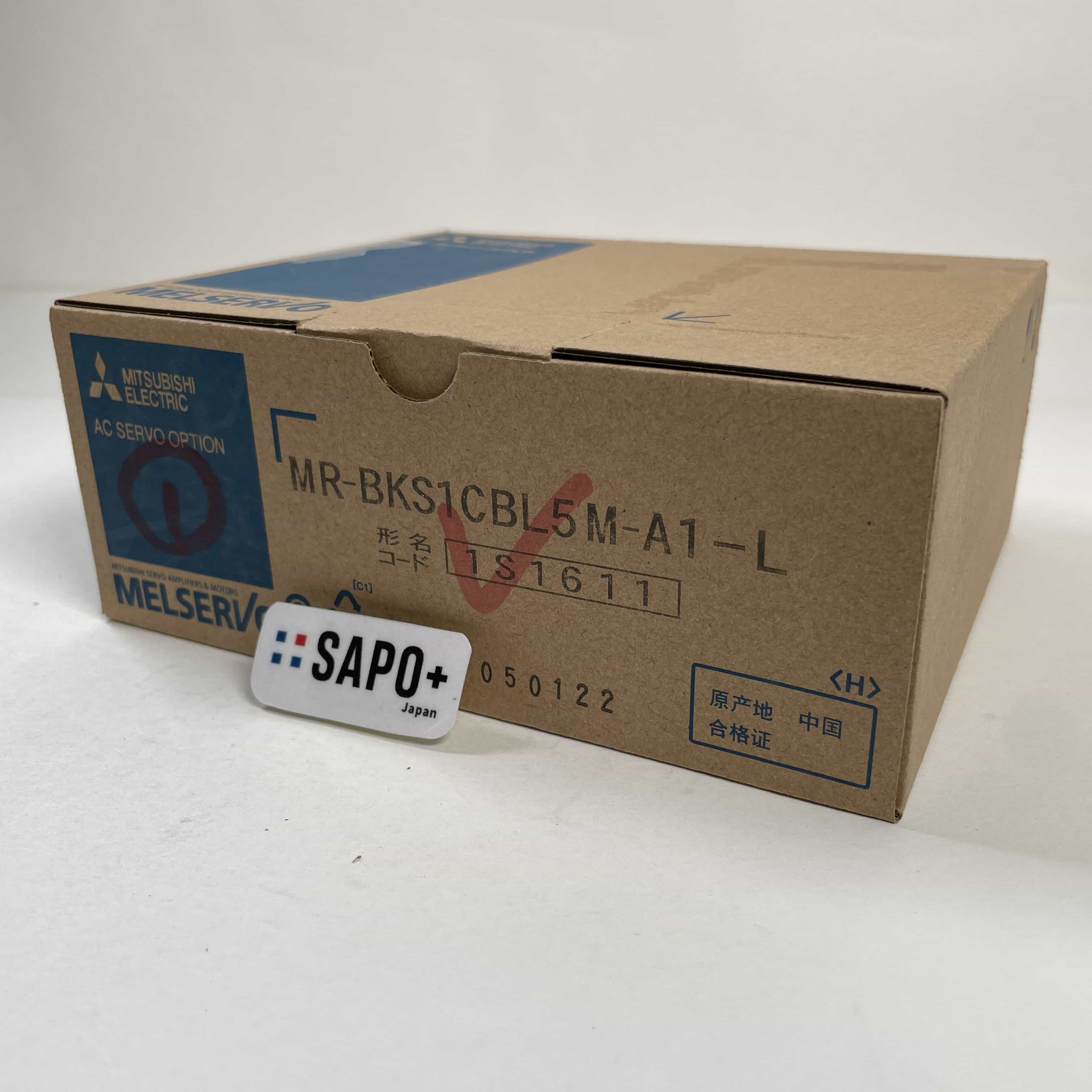 MR-BKS1CBL 5M-A1-L  印字有/テープ付着有/テープ付着跡有 ブレーキケーブル 5m 三菱電機