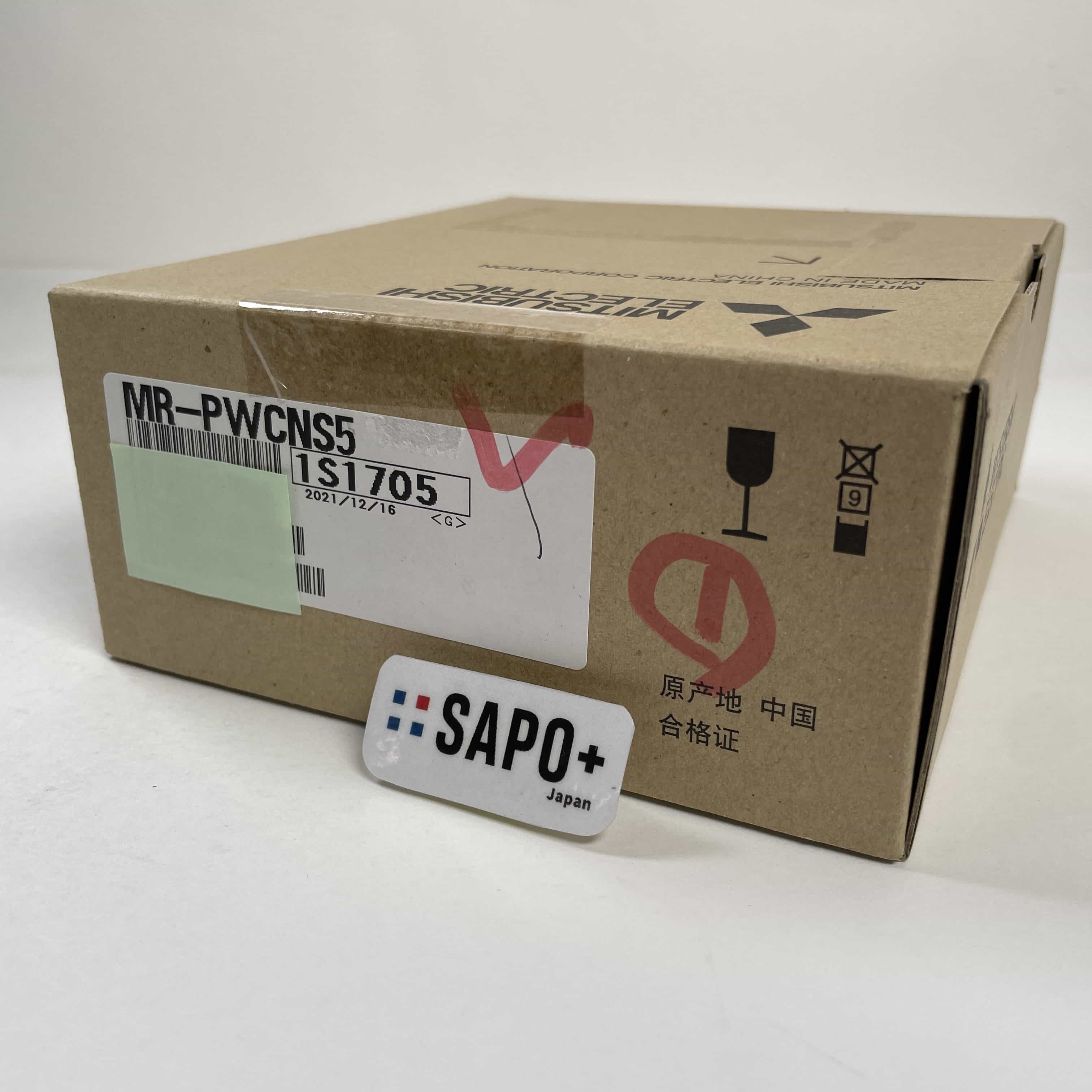 MR-PWCNS5 2021年製 印字有/テープ付着有/テープ付着跡有 箱番号は選べません 電源ケーブルコネクタセット 三菱電機