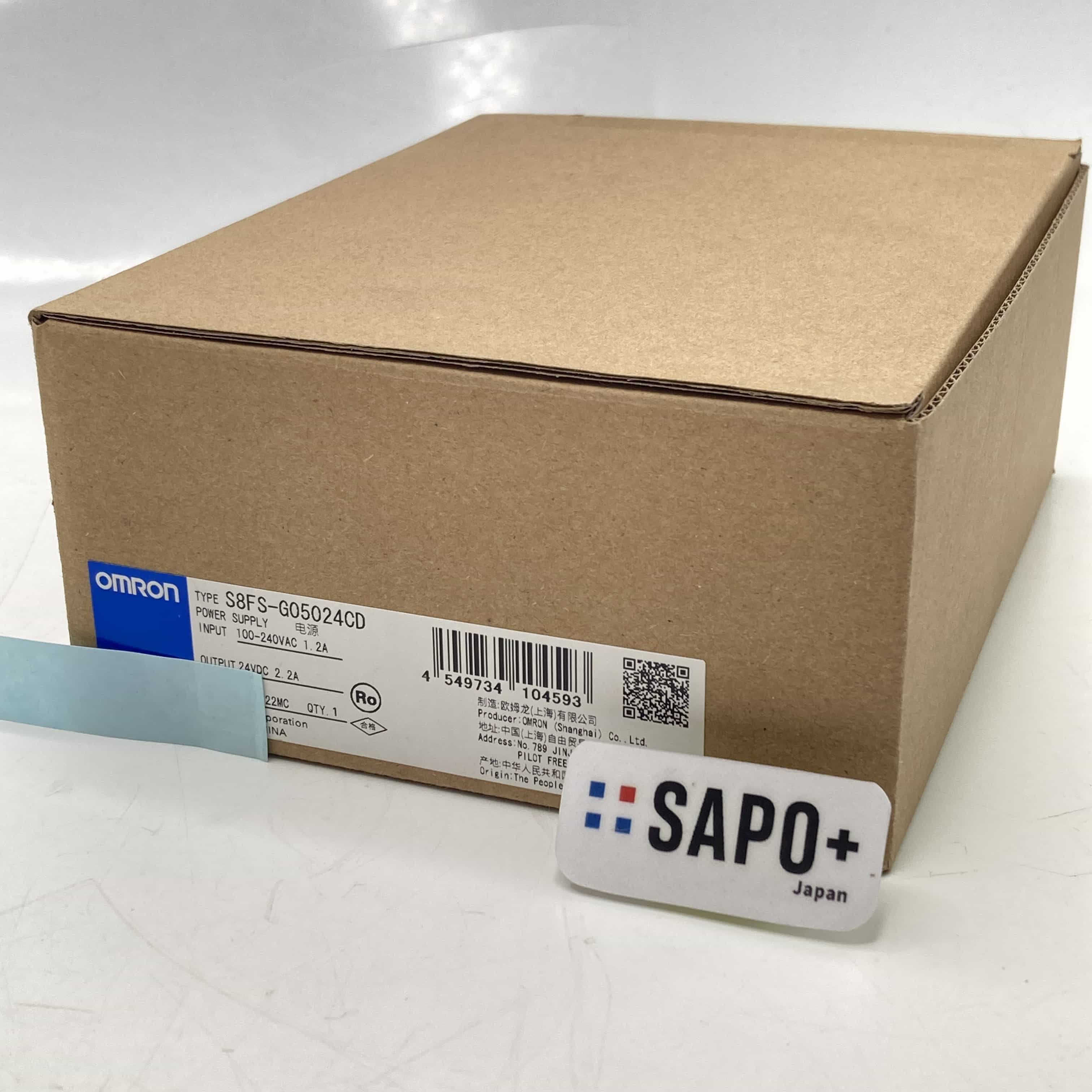 S8FS-G05024CD テープ付着跡有 S8FSシリーズ スイッチングパワーサプライ オムロン