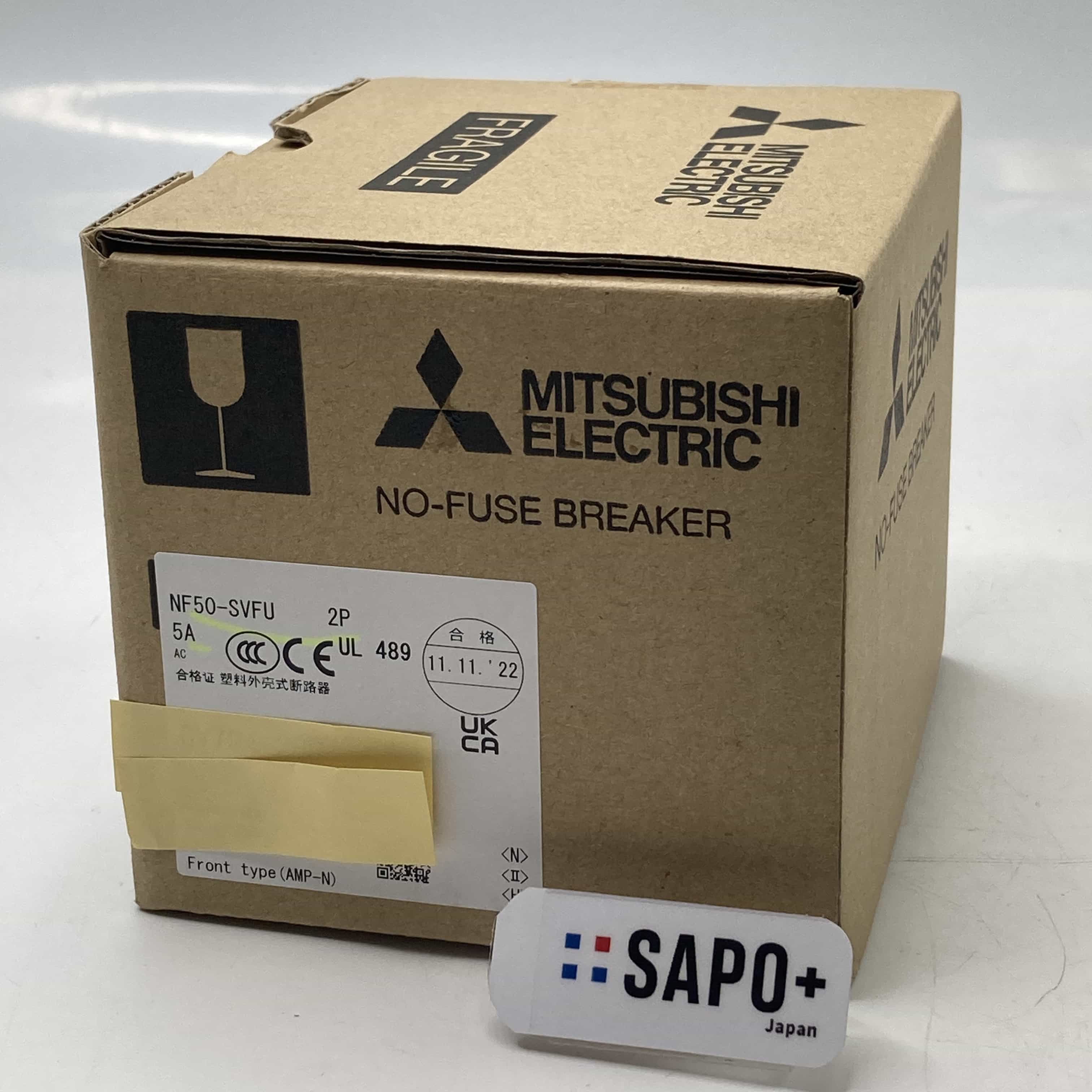 NF50-SVFU*2P5A 2022年製 汚れ有/テープ付着跡有 配線用遮断器 NFシリーズ 2P 5A 三菱電機