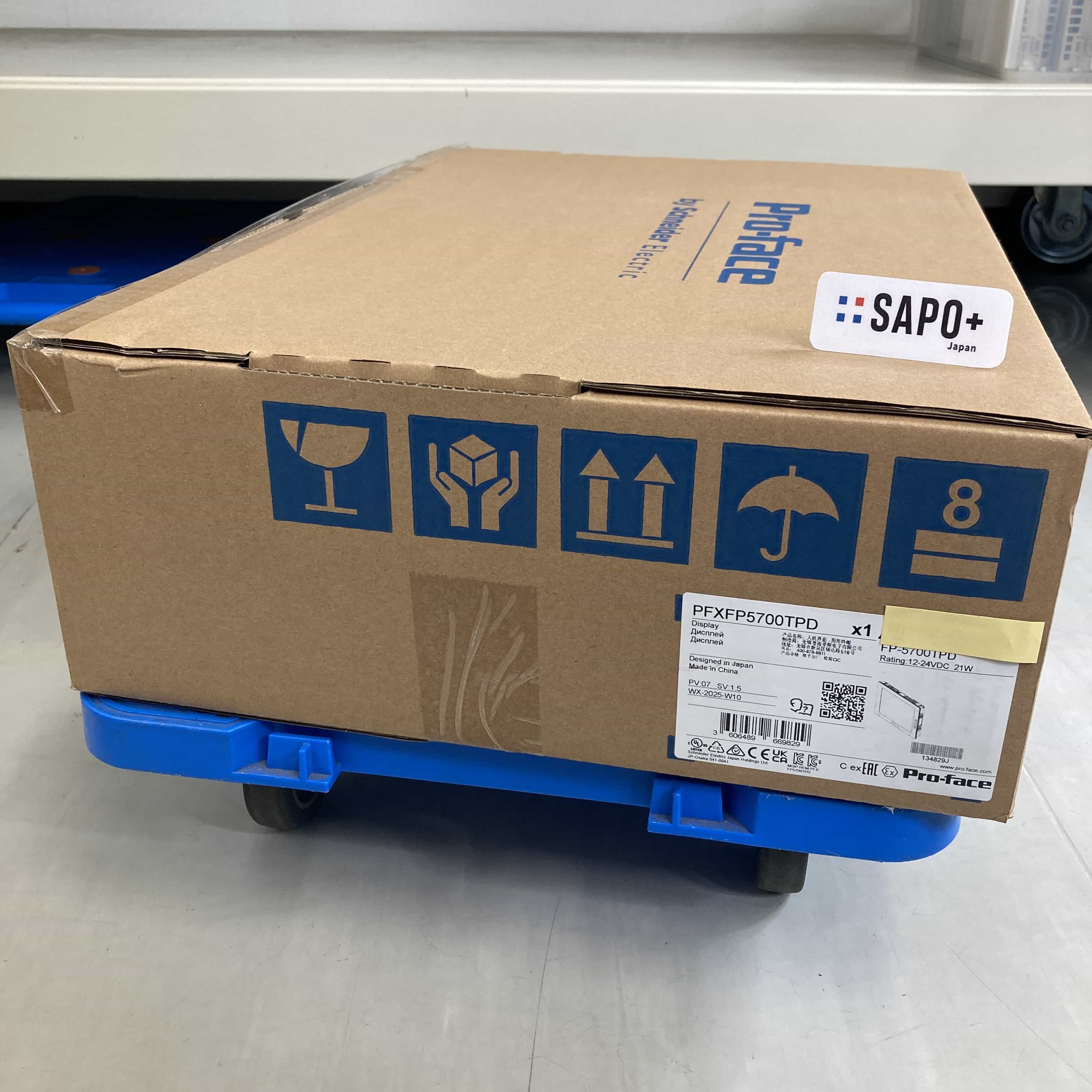 PFXFP5700TPD プログラマブル表示器（タッチパネル） Pro-face