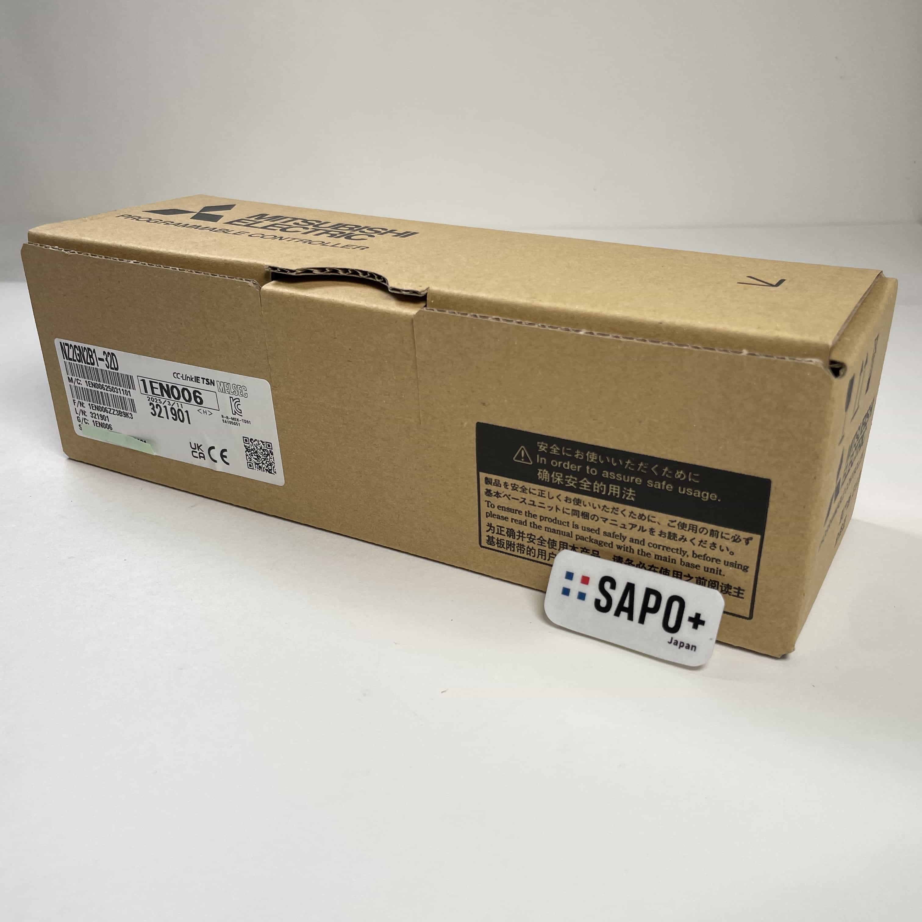 NZ2GN2B1-32D 2025年製 CC-Link IEフィールドネットワーク基本ユニット（DC入力 32点） 三菱電機