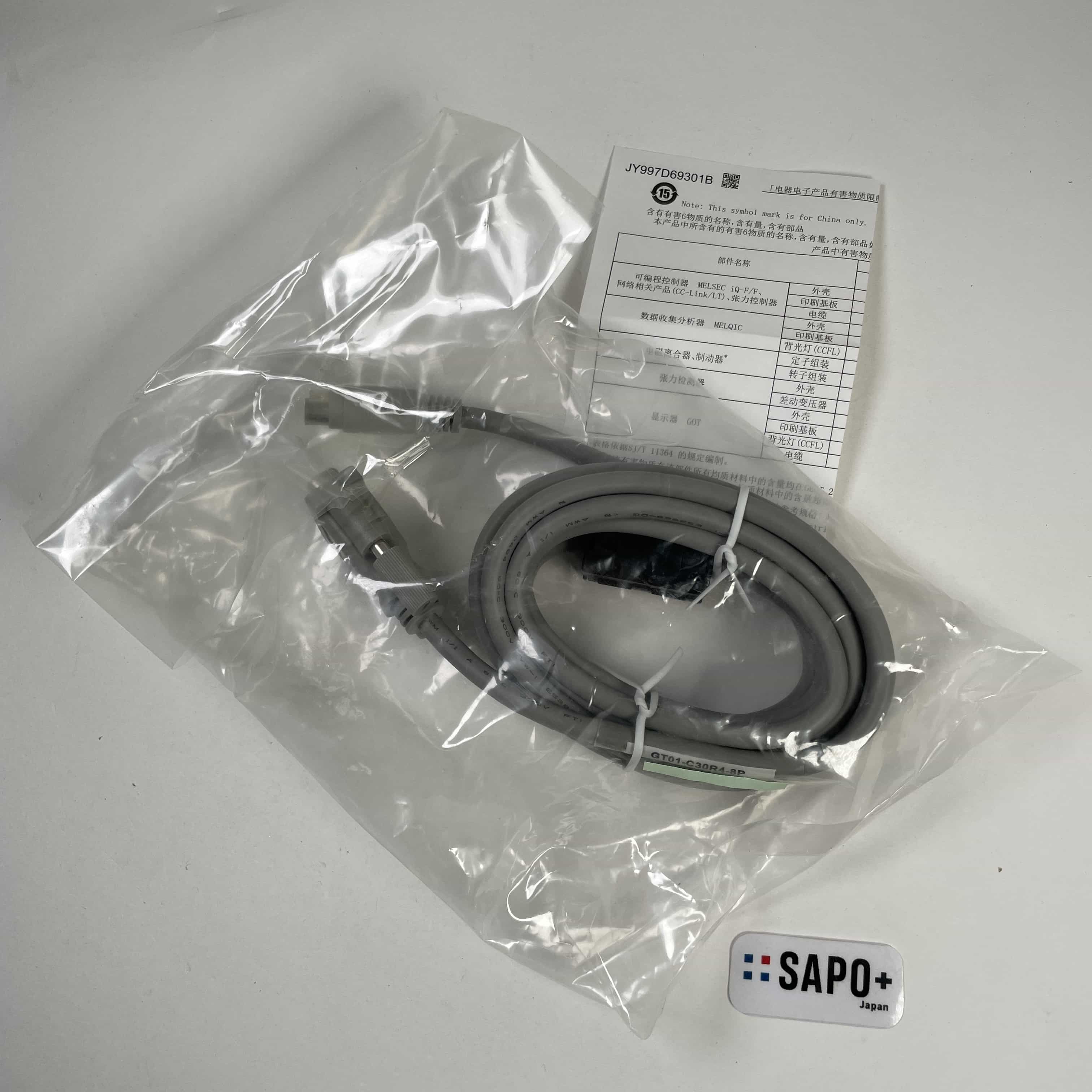 GT01-C30R4-8P  GOT本体 三菱電機