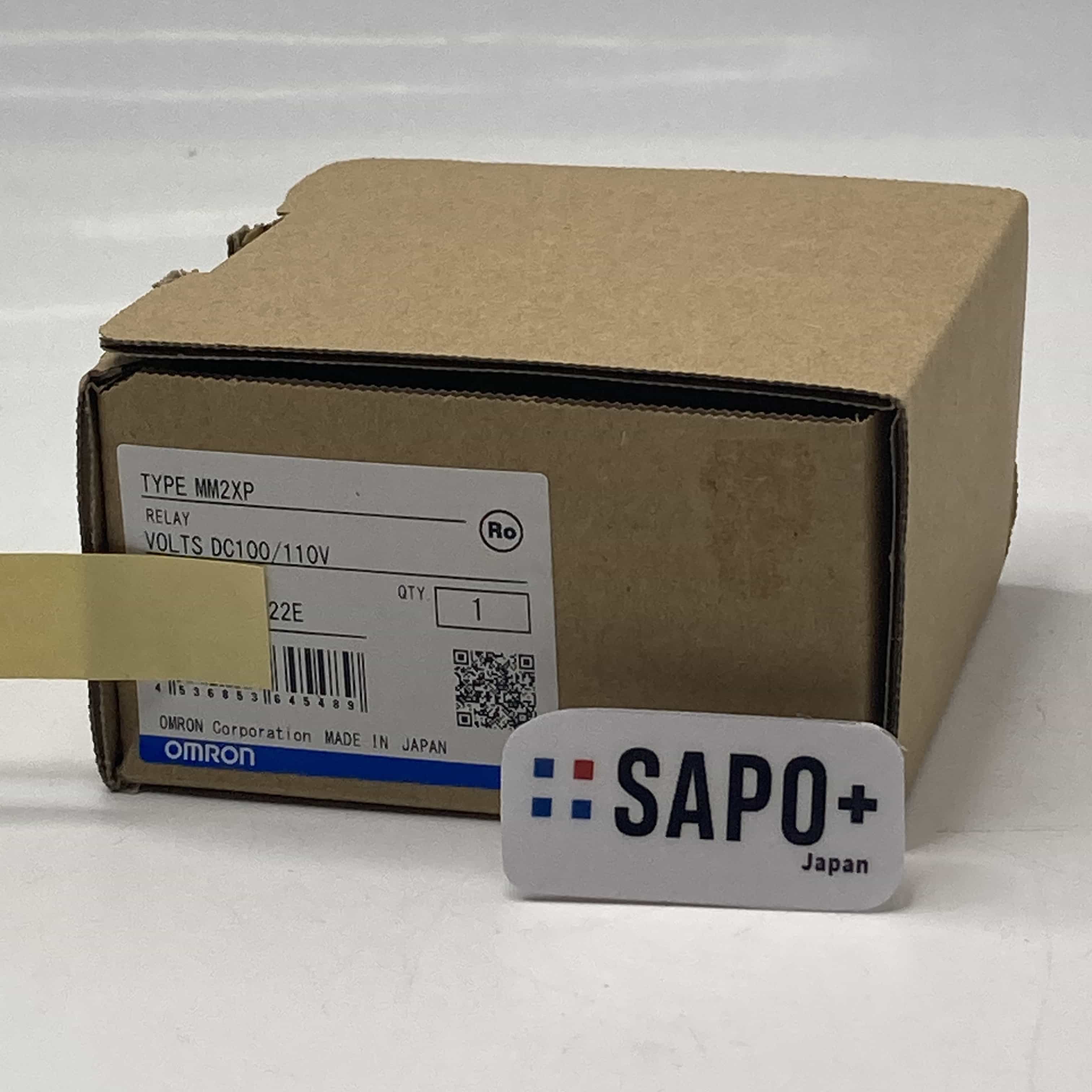 MM2XP DC100/110V パワーリレー オムロン