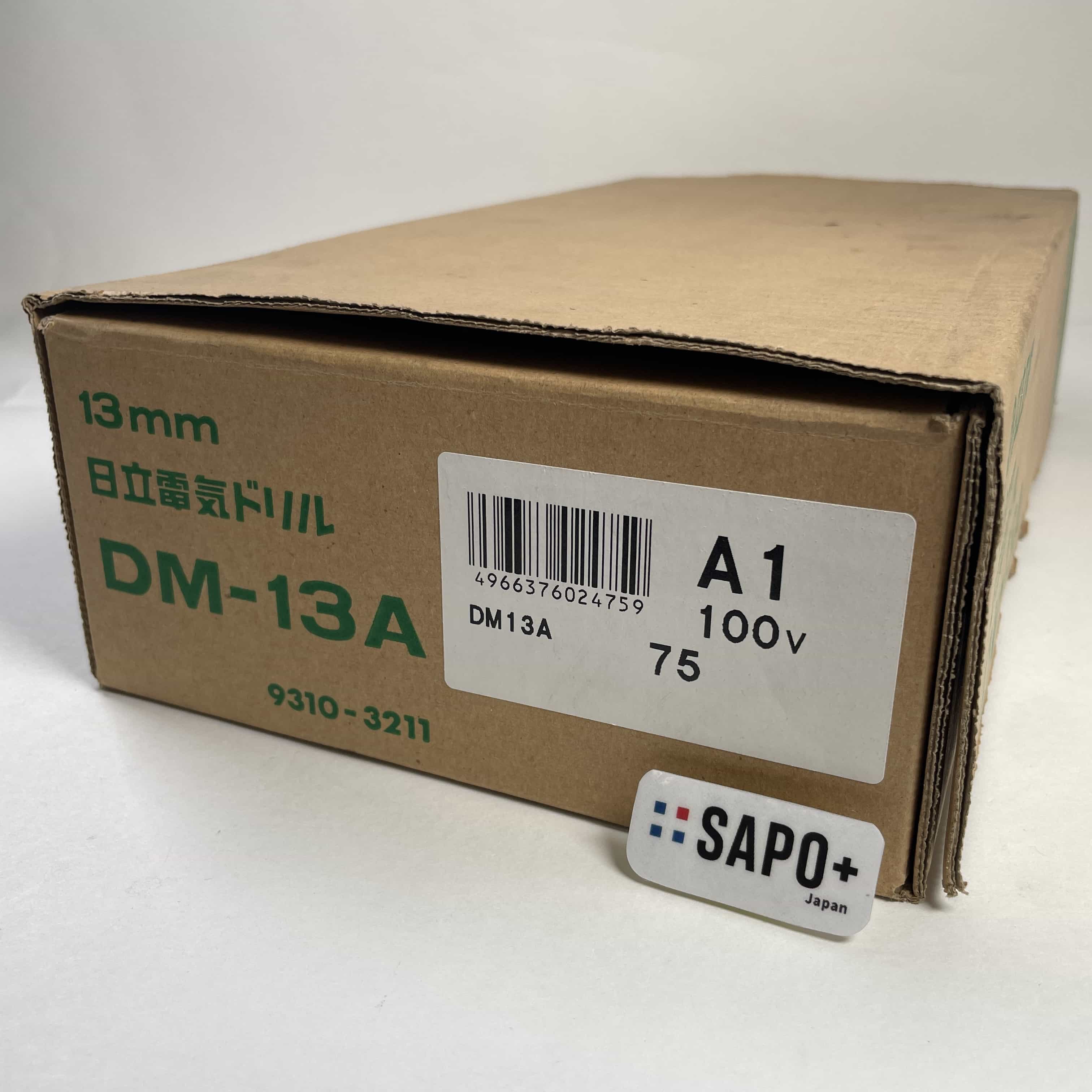 DM-13A  箱破れ有/箱汚れ有 電気ドリル 日立