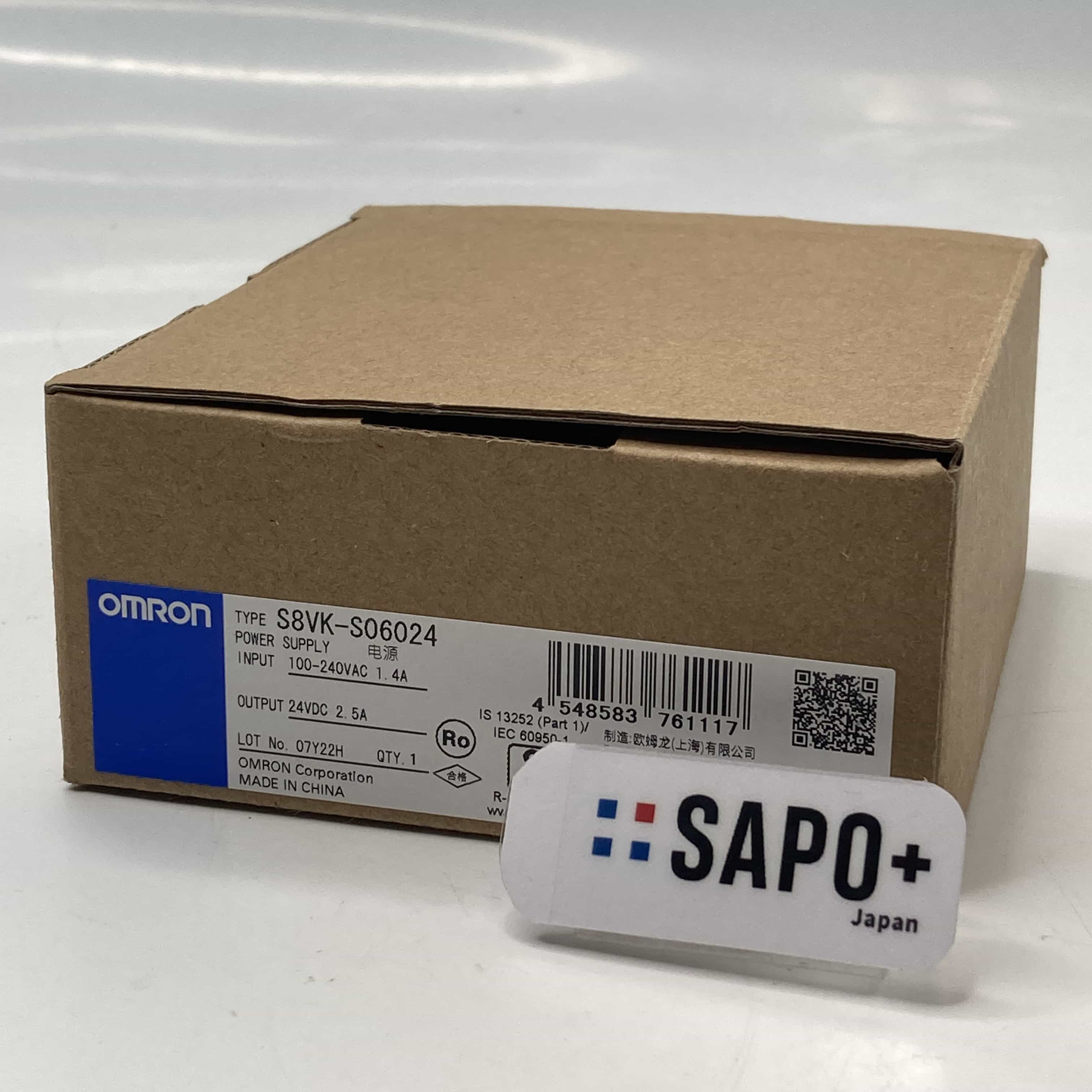 S8VK-S06024 スイッチングパワーサプライ S8VK-S オムロン