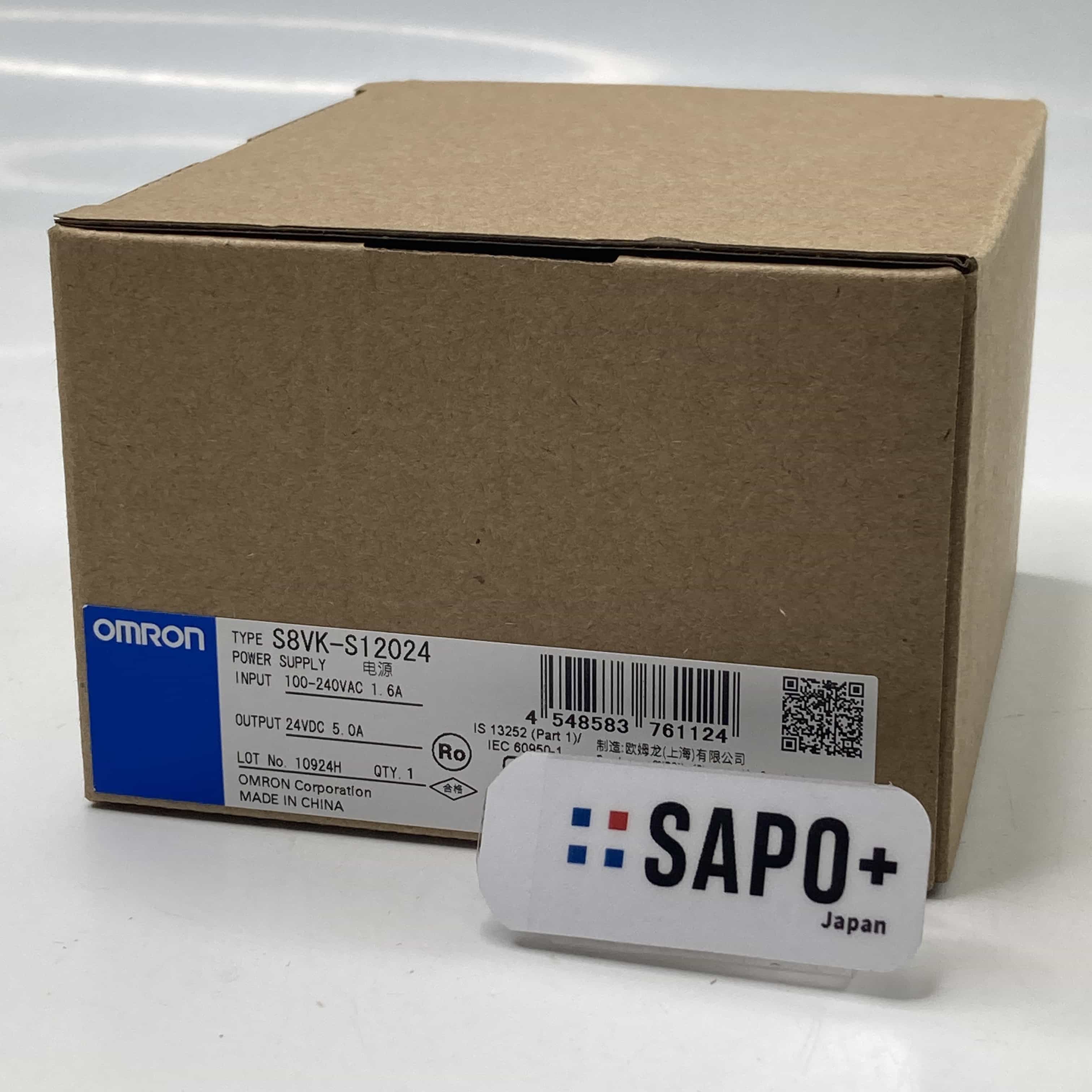 S8VK-S12024 スイッチングパワーサプライ S8VK-S オムロン
