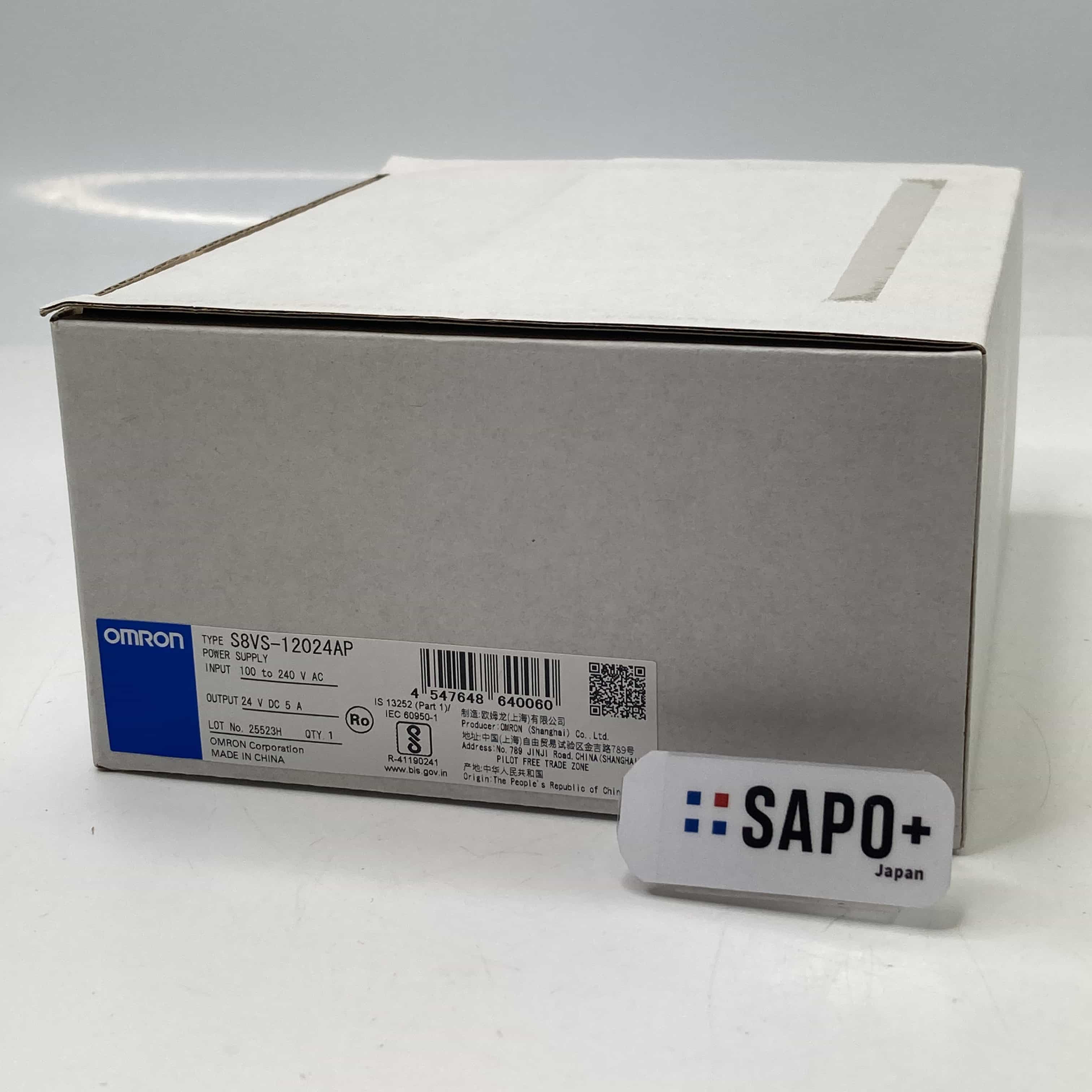 S8VS-12024AP  テープ付着有 スイッチング・パワーサプライ オムロン