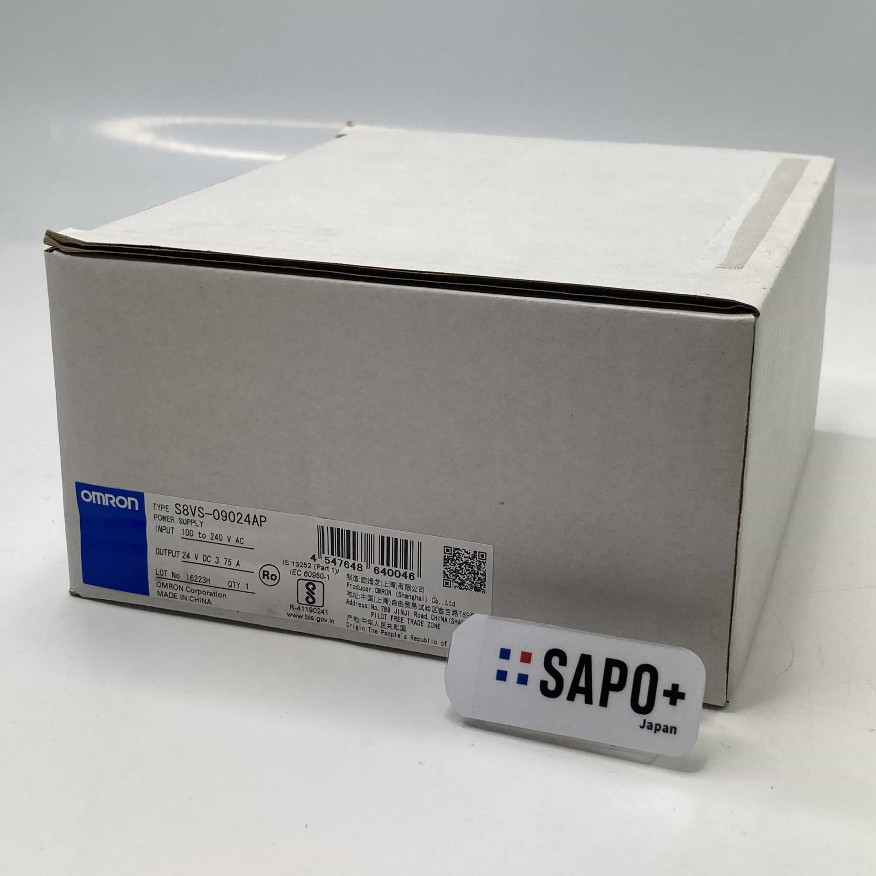 S8VS-09024AP  箱潰れ有/テープ付着有 スイッチング・パワーサプライ オムロン