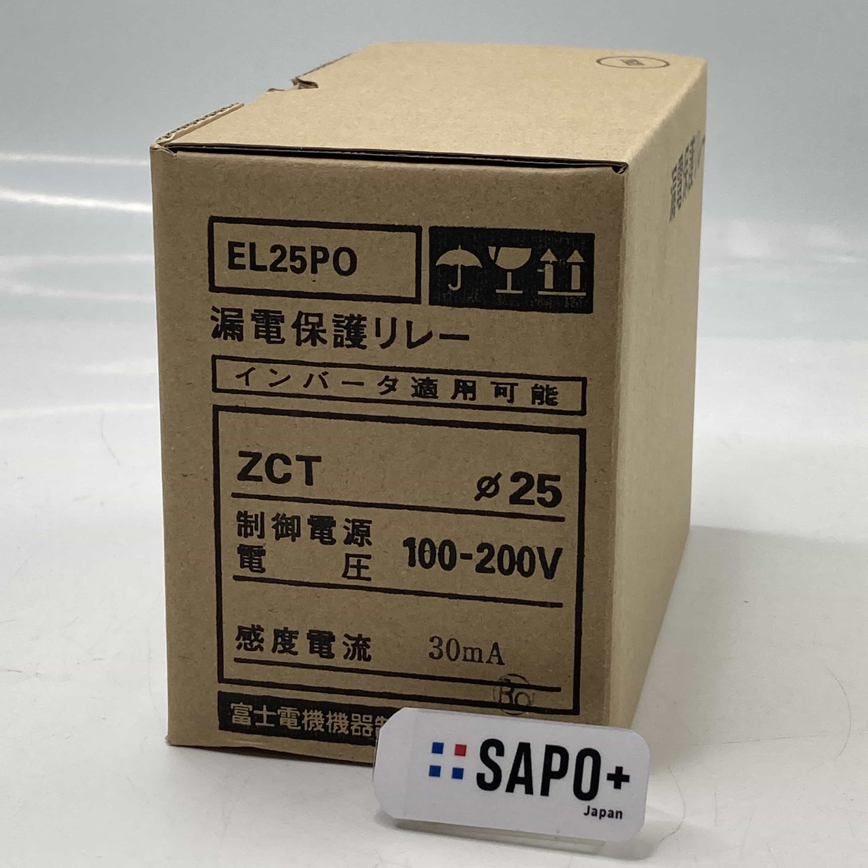 EL25P0 漏電保護リレー 富士電機