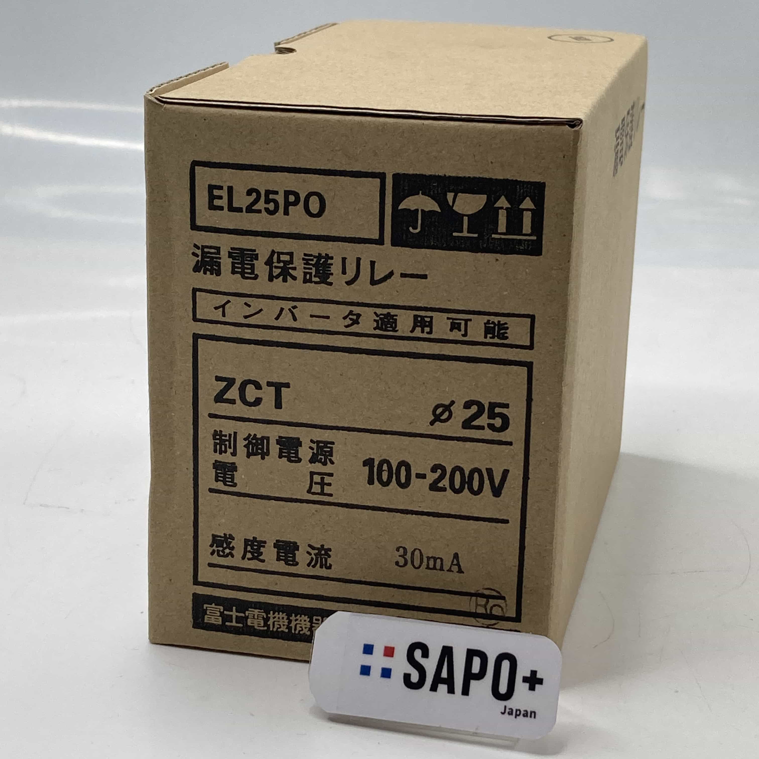 EL25P0  箱潰れ有 漏電保護リレー 富士電機