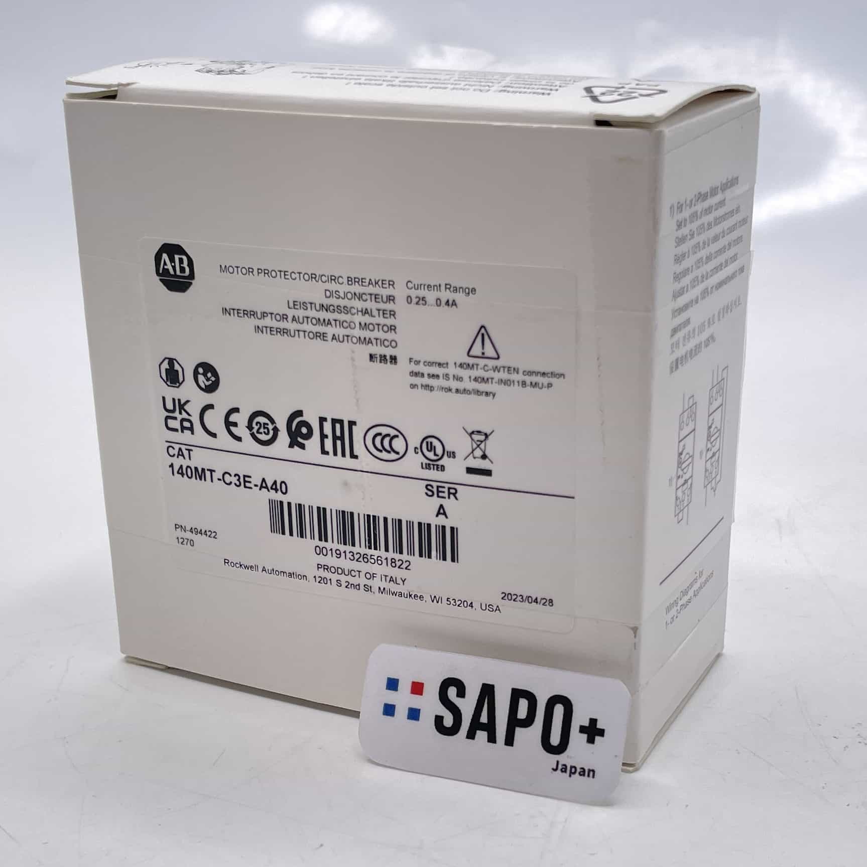 140MT-C3E-A40 2023年製 外箱ダメージ有 モータ保護用サーキットブレーカ Allen-Bradley
