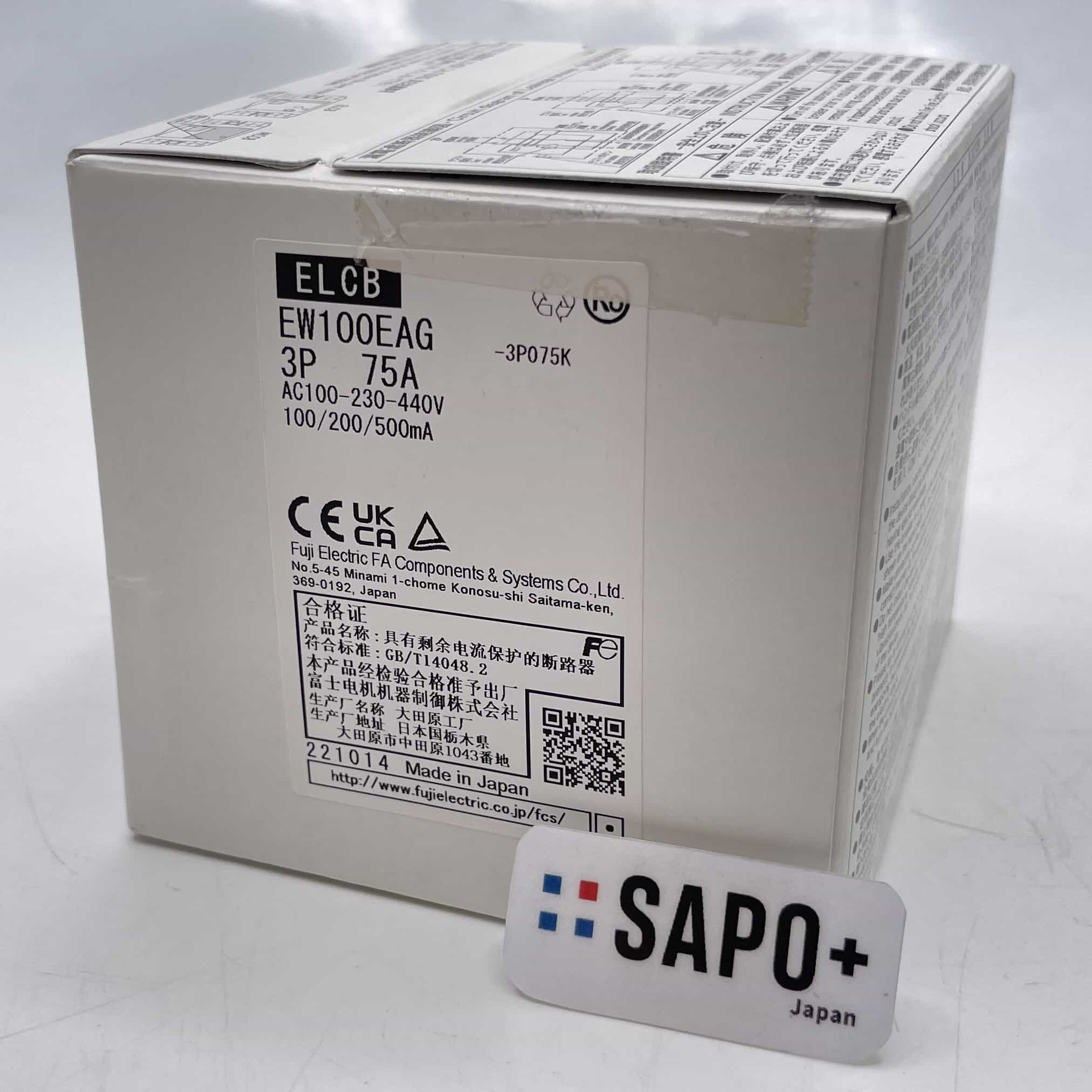 EW100EAG 3P 75A AC100-230-440V 100/200/500mA  外箱ダメージ有 漏電遮断器 富士電機