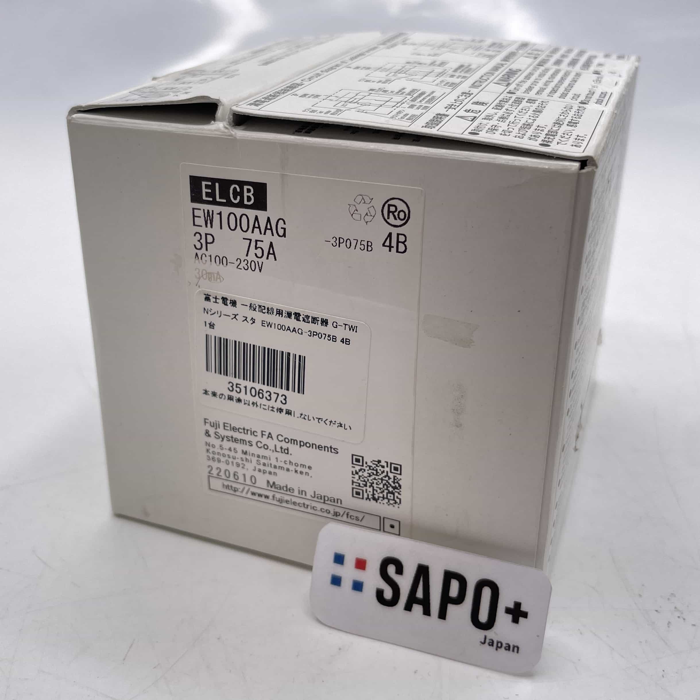 EW100AAG 3P 75A AC100-230V 30mA  外箱ダメージ有 漏電遮断器 富士電機