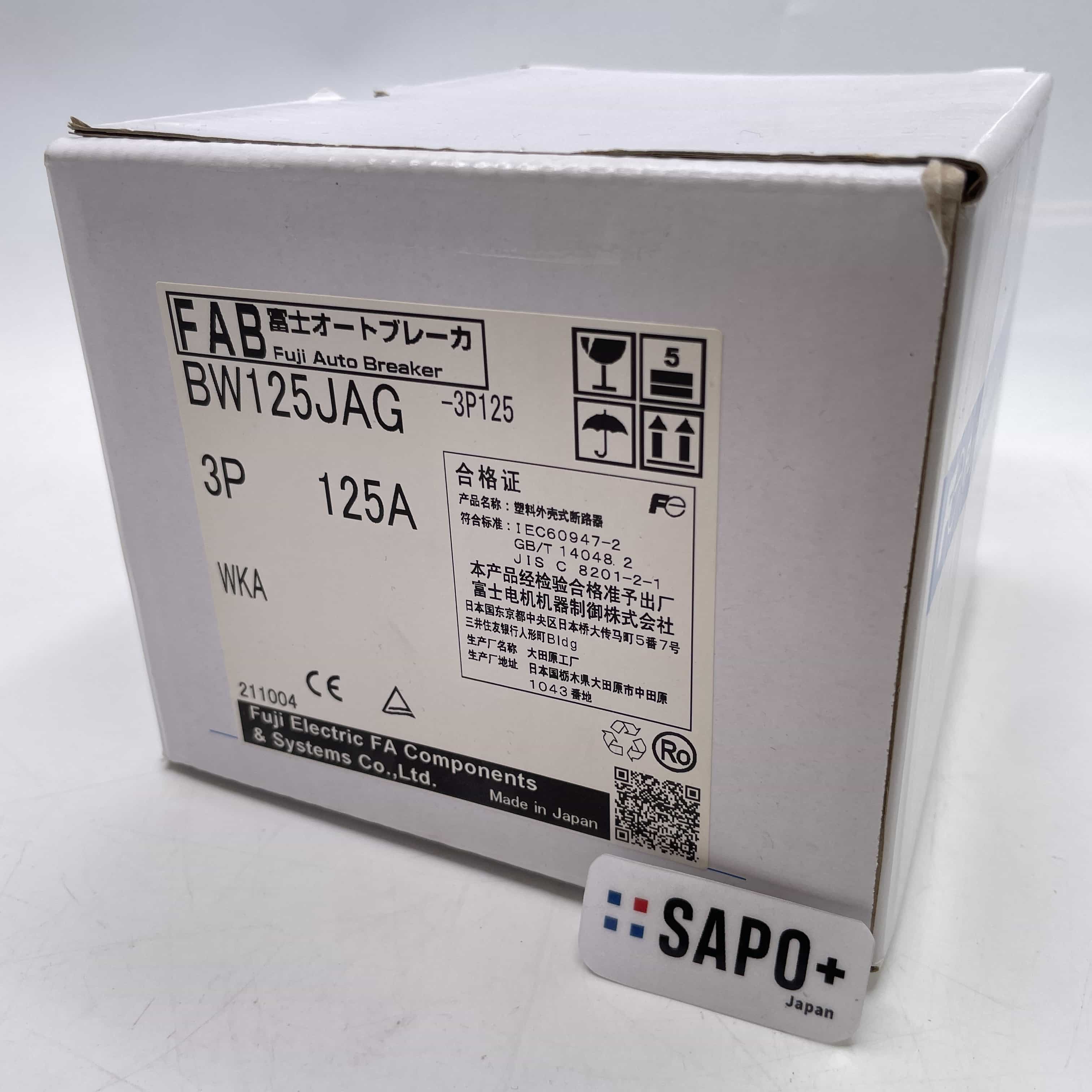 BW125JAG 3P 125A 配線用遮断器 富士電機