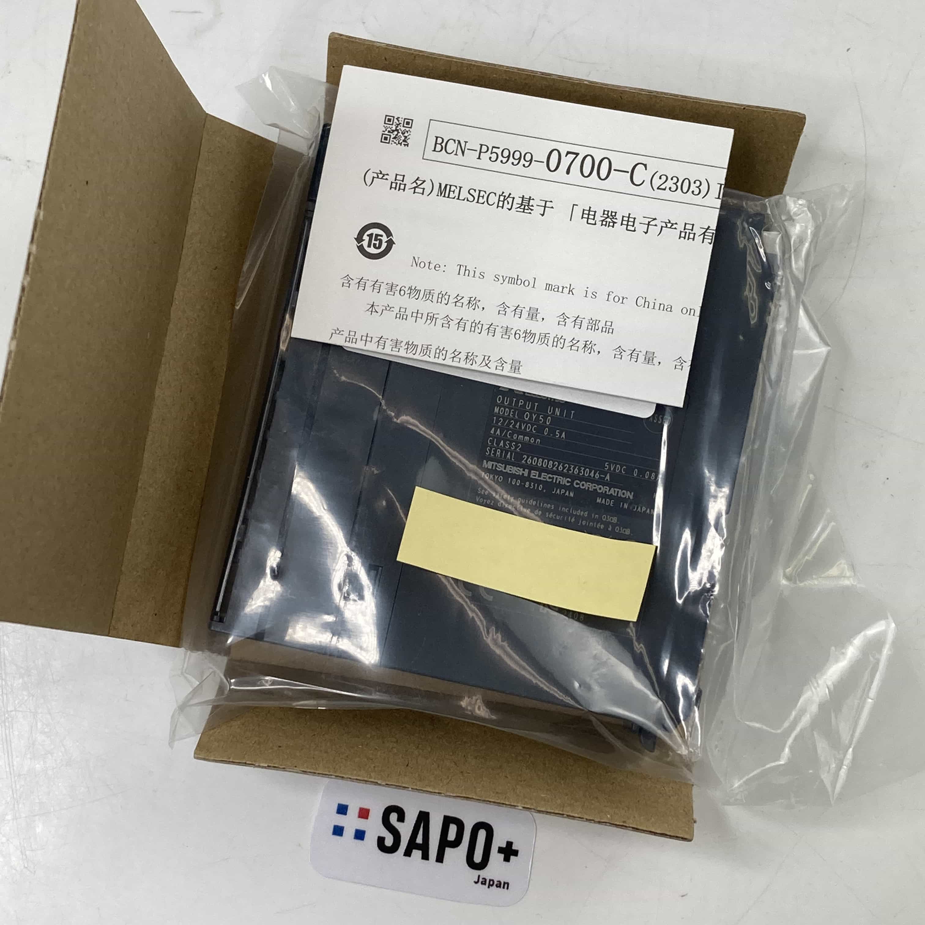中古PLC一覧 | 中古FA機器・制御機器の高価買取販売ならサポタス