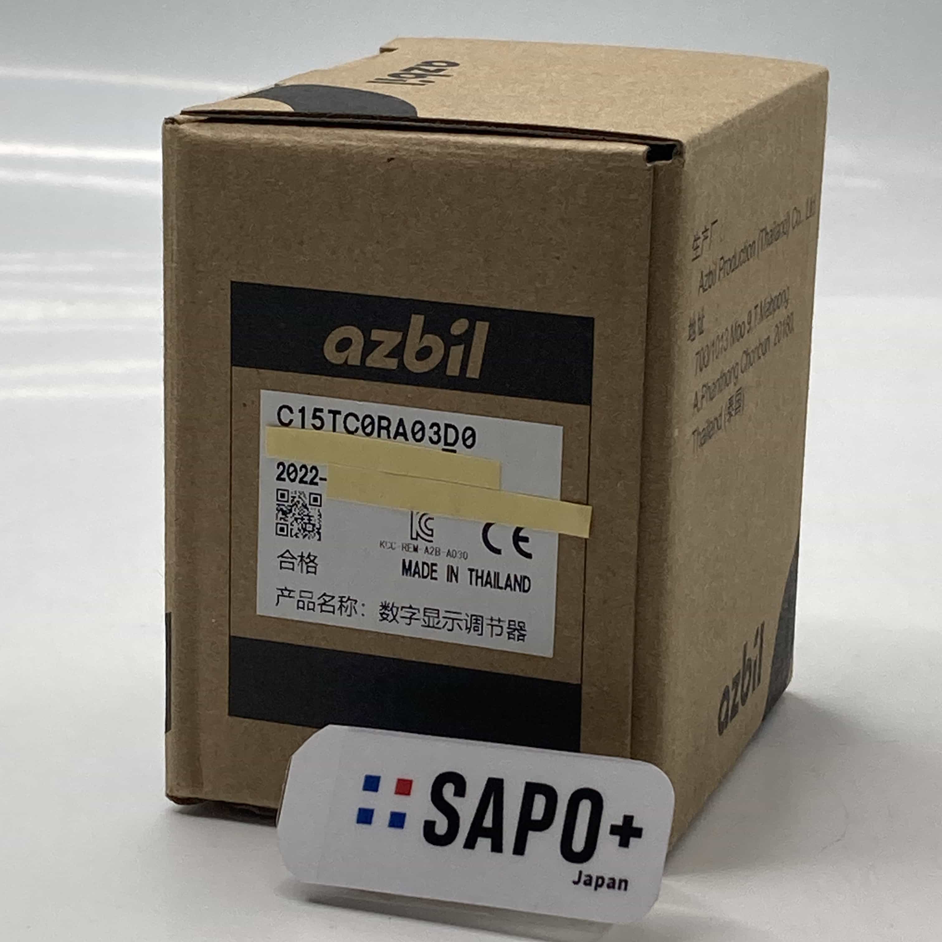 C15TC0RA03D0 2022年製 デジタル指示調節計 アズビル