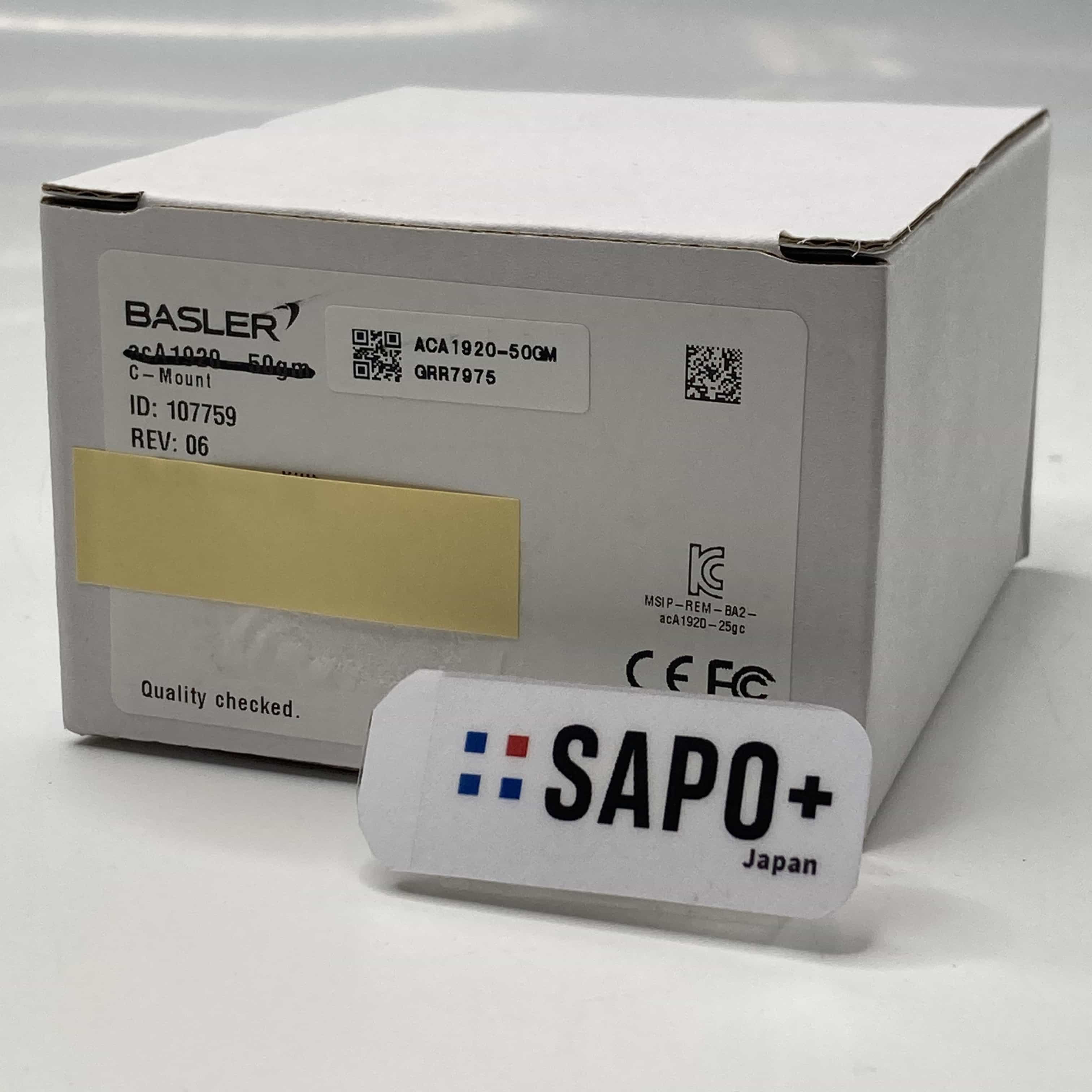acA1920-50gm  箱無 産業用カメラ Basler