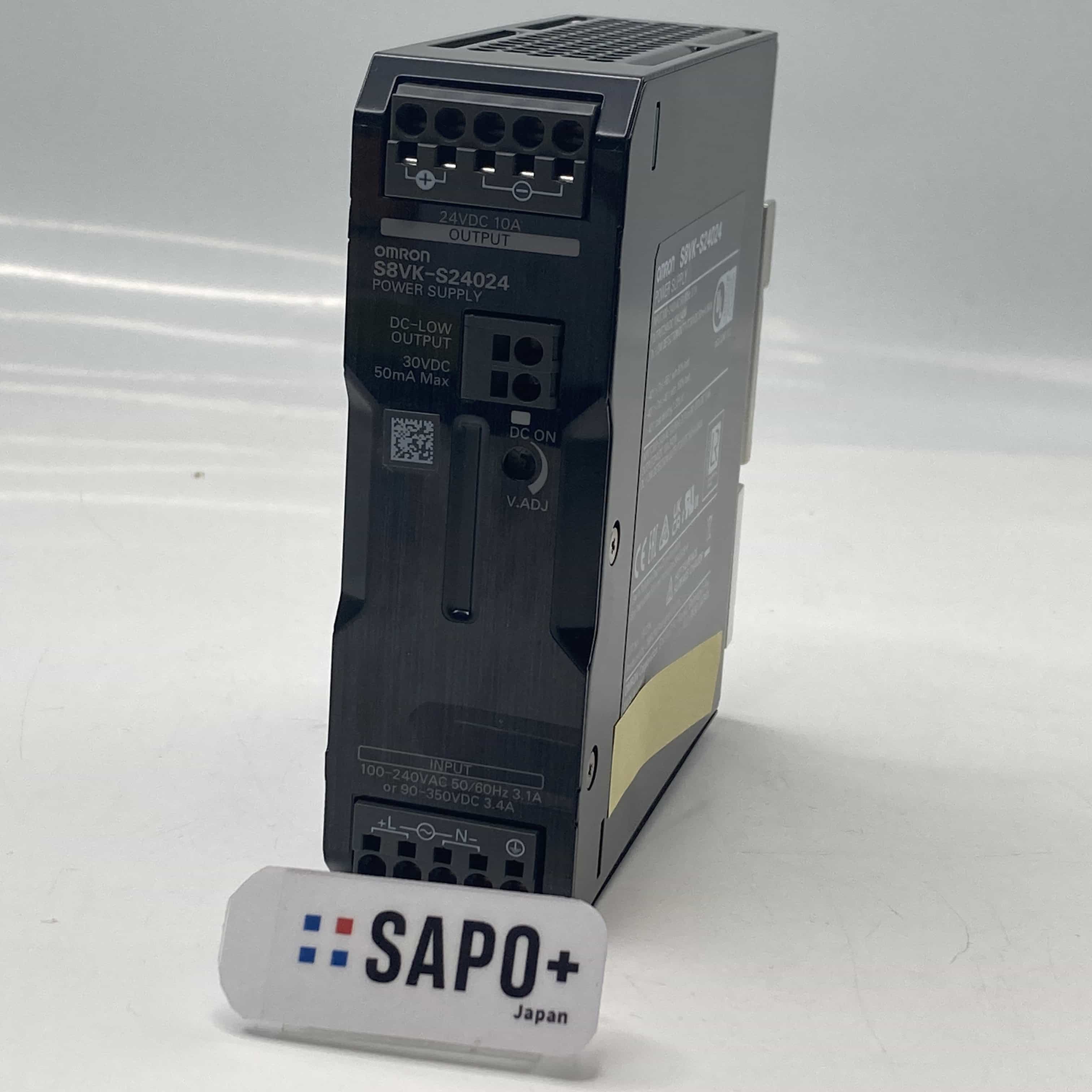 S8VK-S24024  取付のみ 電源ユニット オムロン