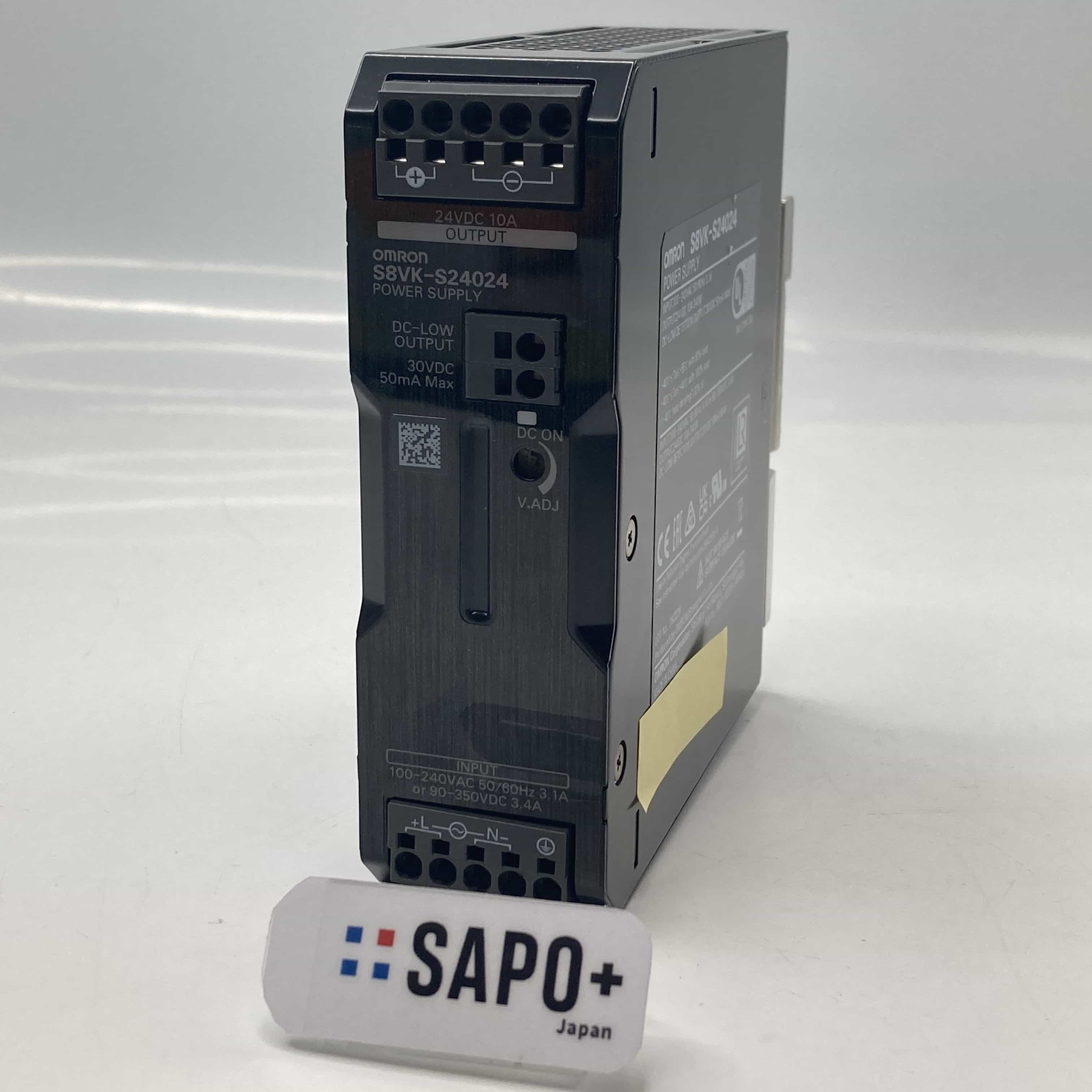 S8VK-S24024  取付のみ 電源ユニット オムロン