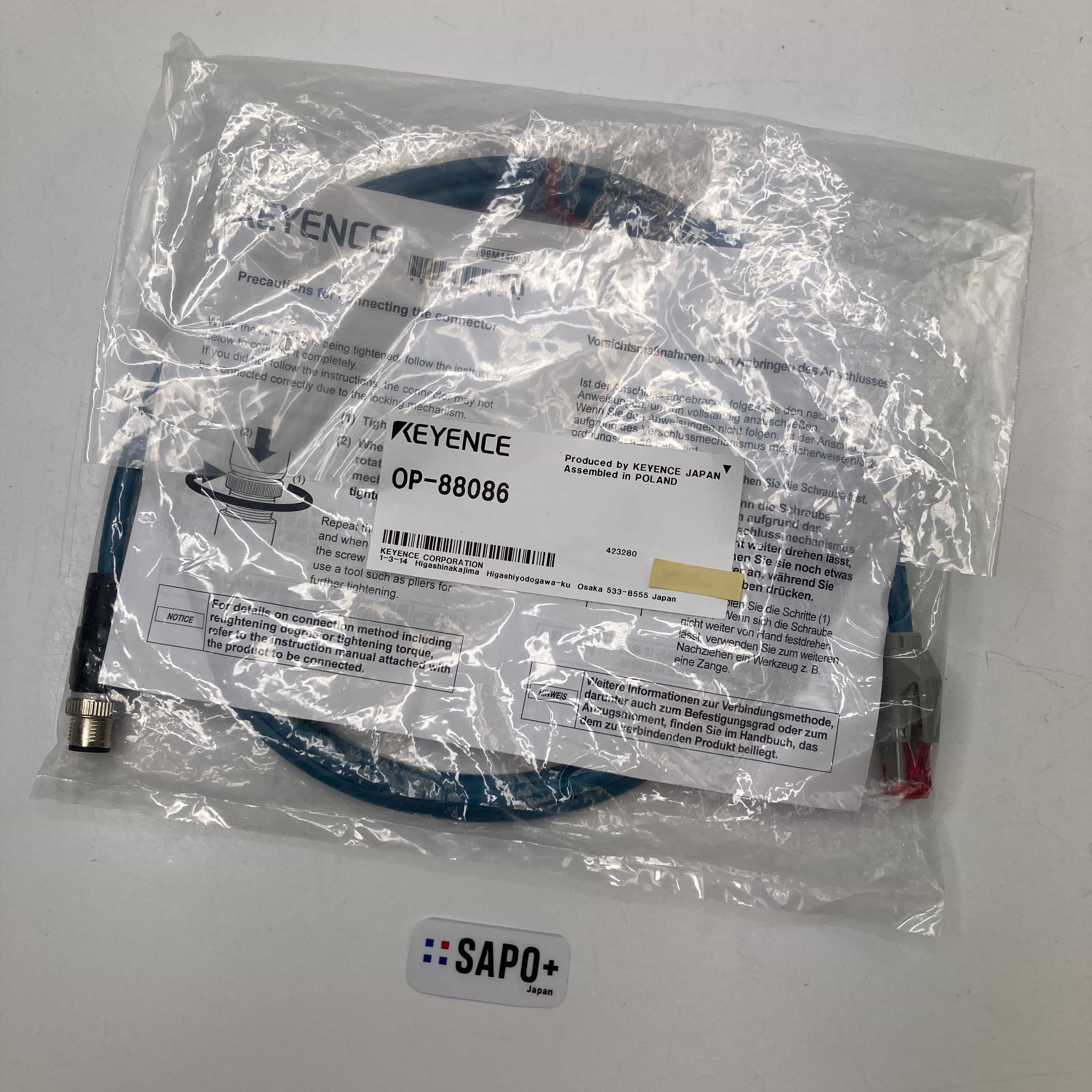 OP-88086 イーサネットケーブル キーエンス