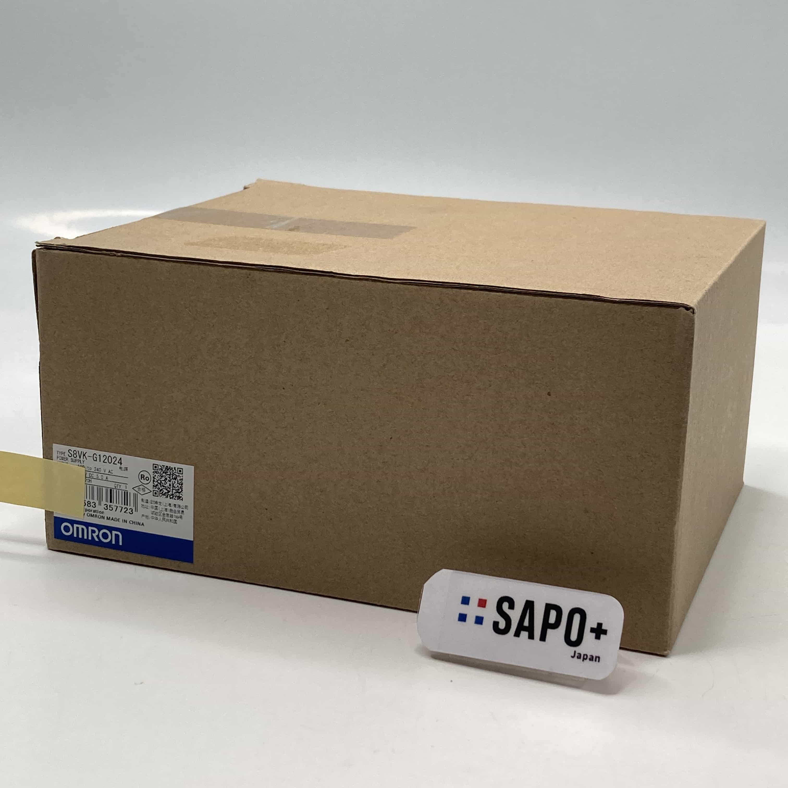S8VK-G12024  外箱ダメージ有 電源ユニット オムロン