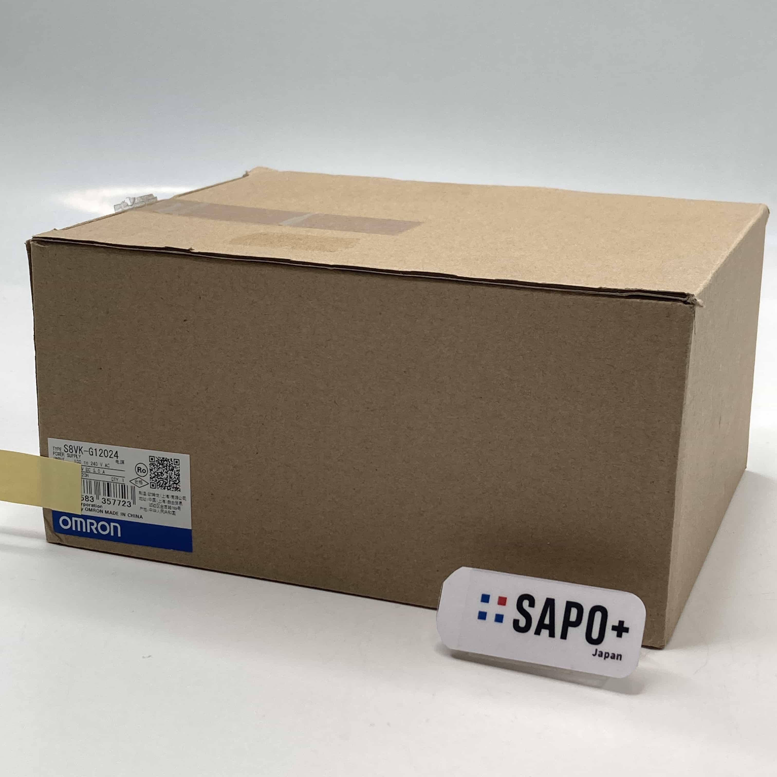 S8VK-G12024  外箱ダメージ有/開封済 電源ユニット オムロン