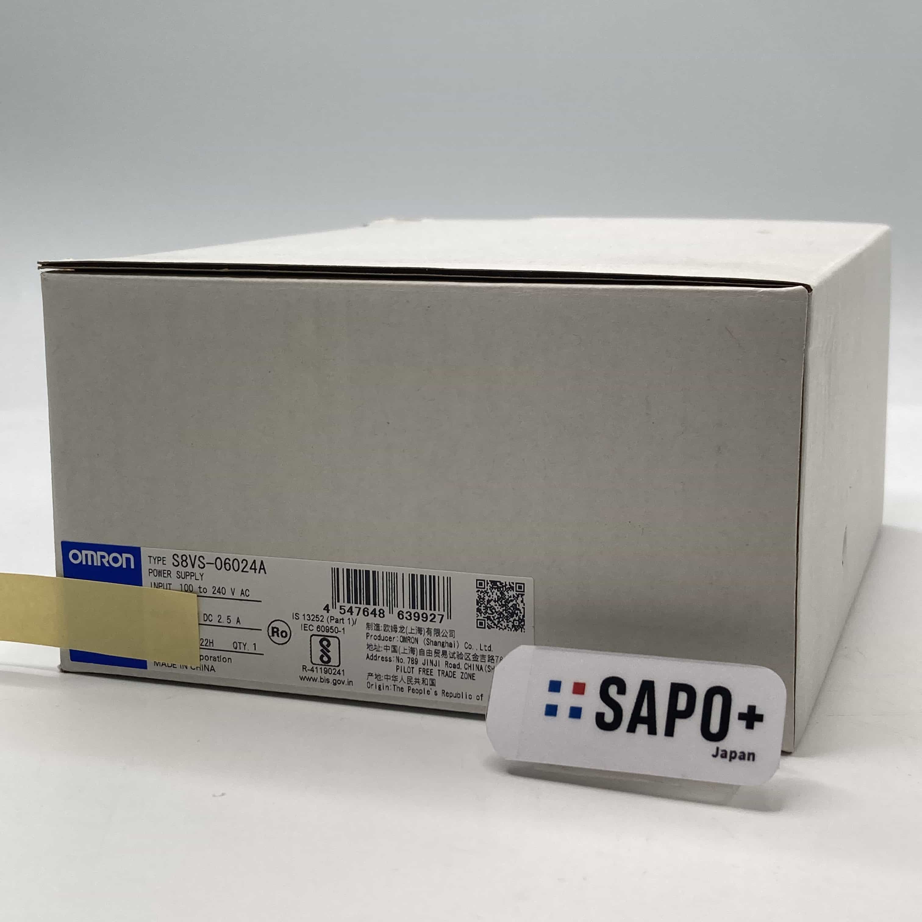 S8VS-06024A 電源ユニット オムロン