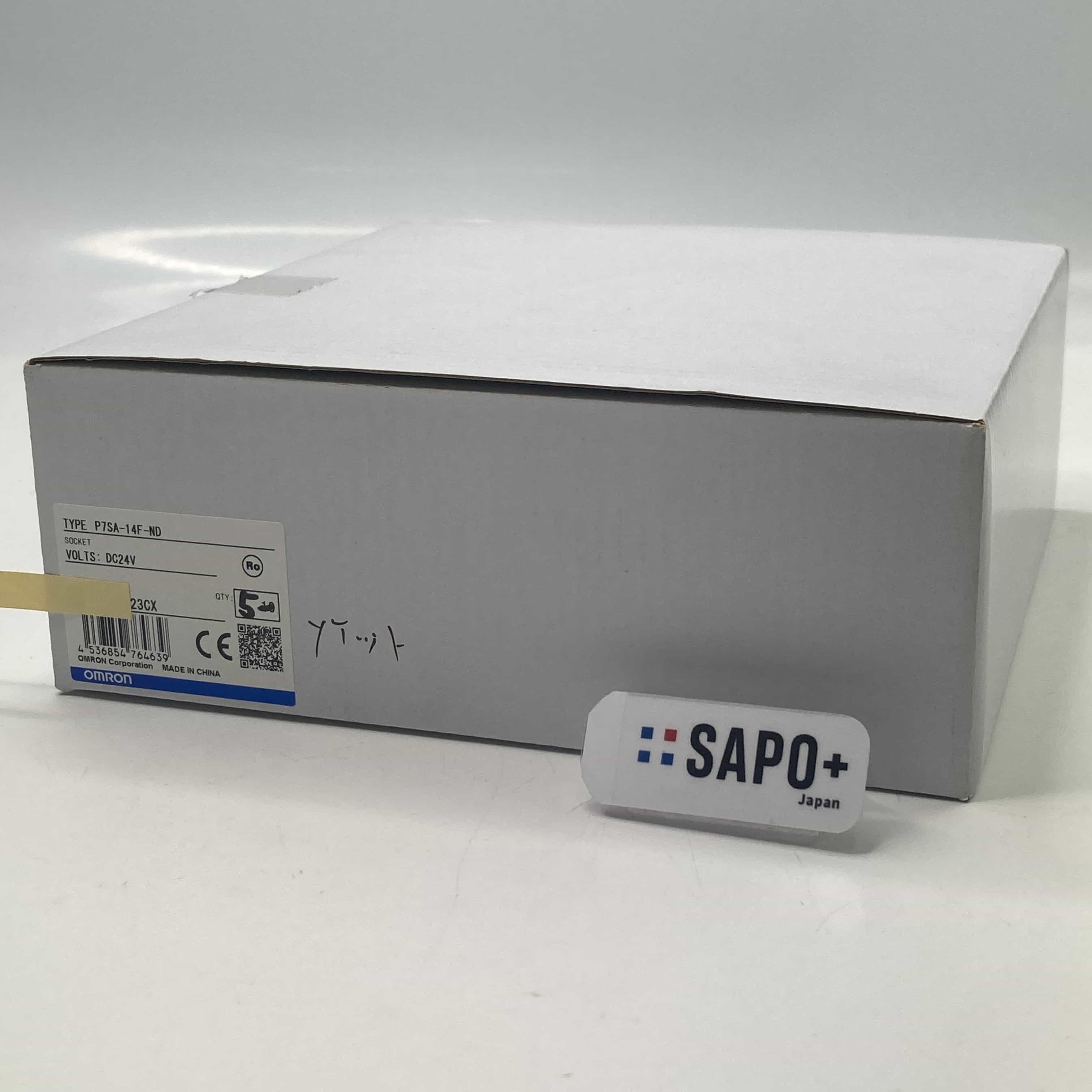 P7SA-14F-ND(5個入り)  外箱ダメージ有/開封済 リレーソケット オムロン