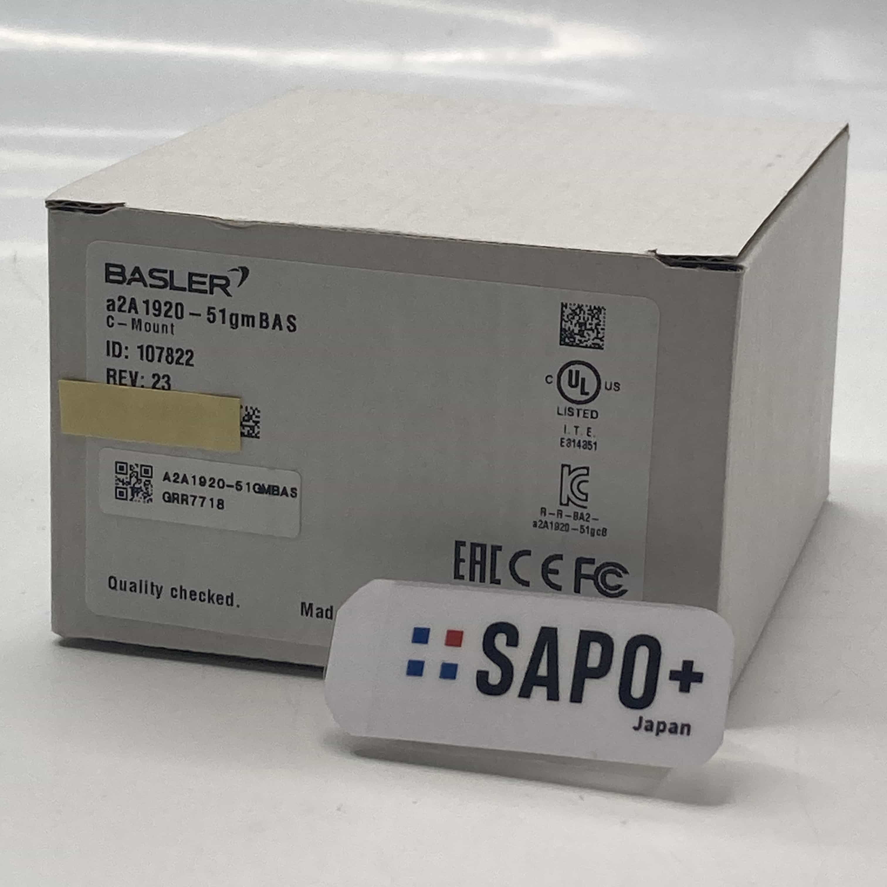 a2A1920-51gmBAS 産業用カメラ Basler