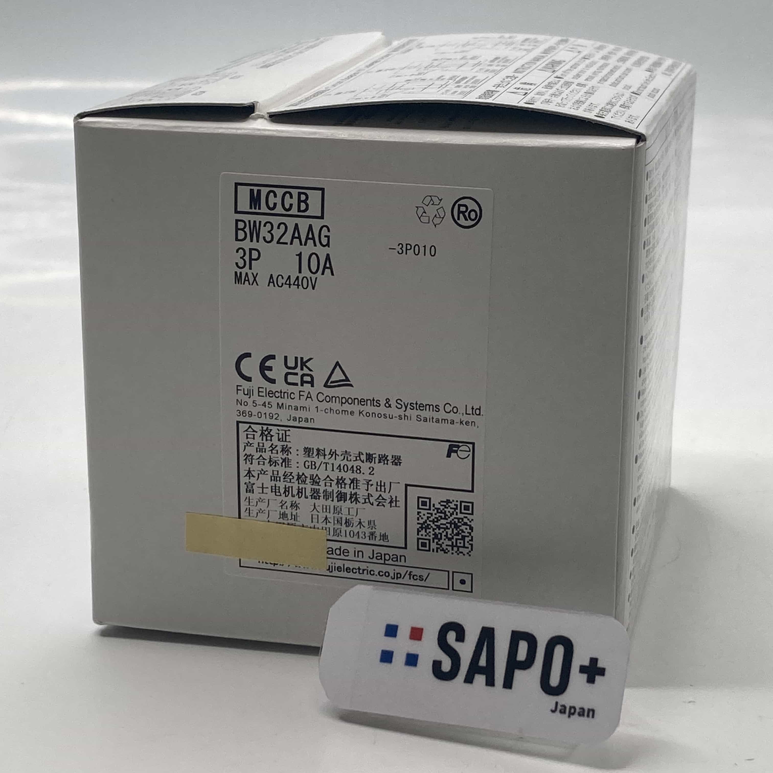 BW32AAG 3P 10A AC440V 配線用遮断器 富士電機