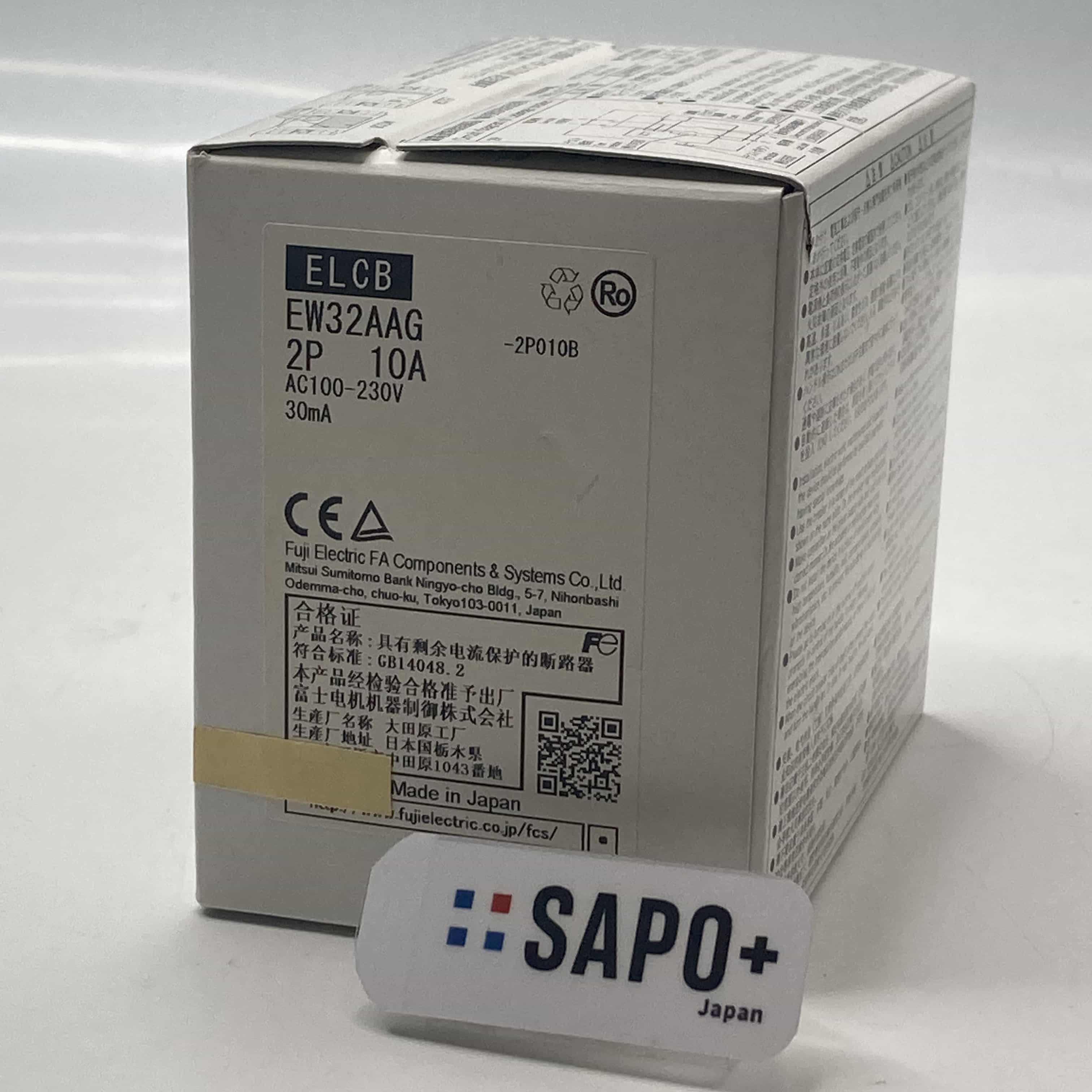 EW32AAG 2P 10A AC100-230 30mA 漏電遮断器 富士電機