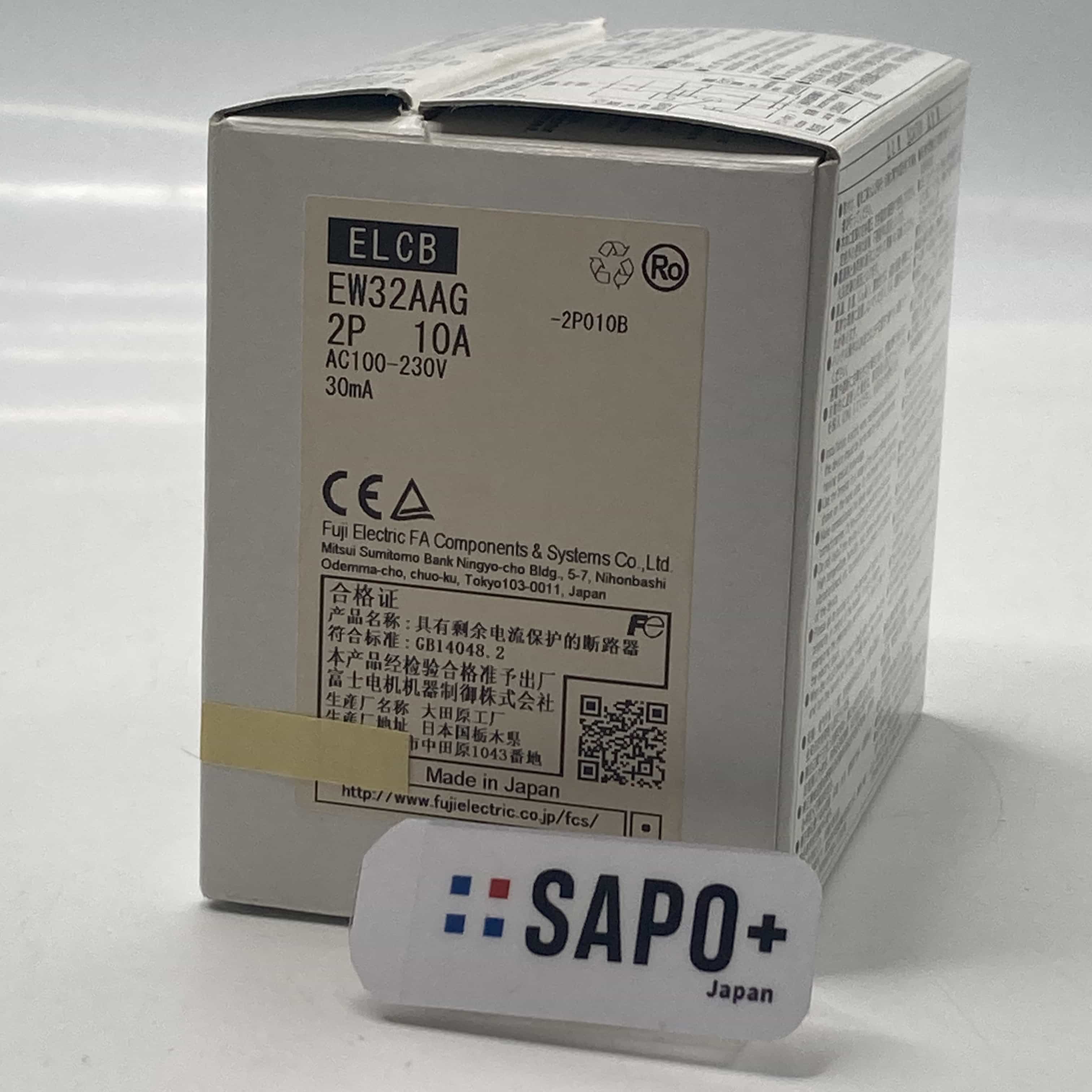 EW32AAG 2P 10A AC100-230 30mA  外箱ダメージ有 漏電遮断器 富士電機