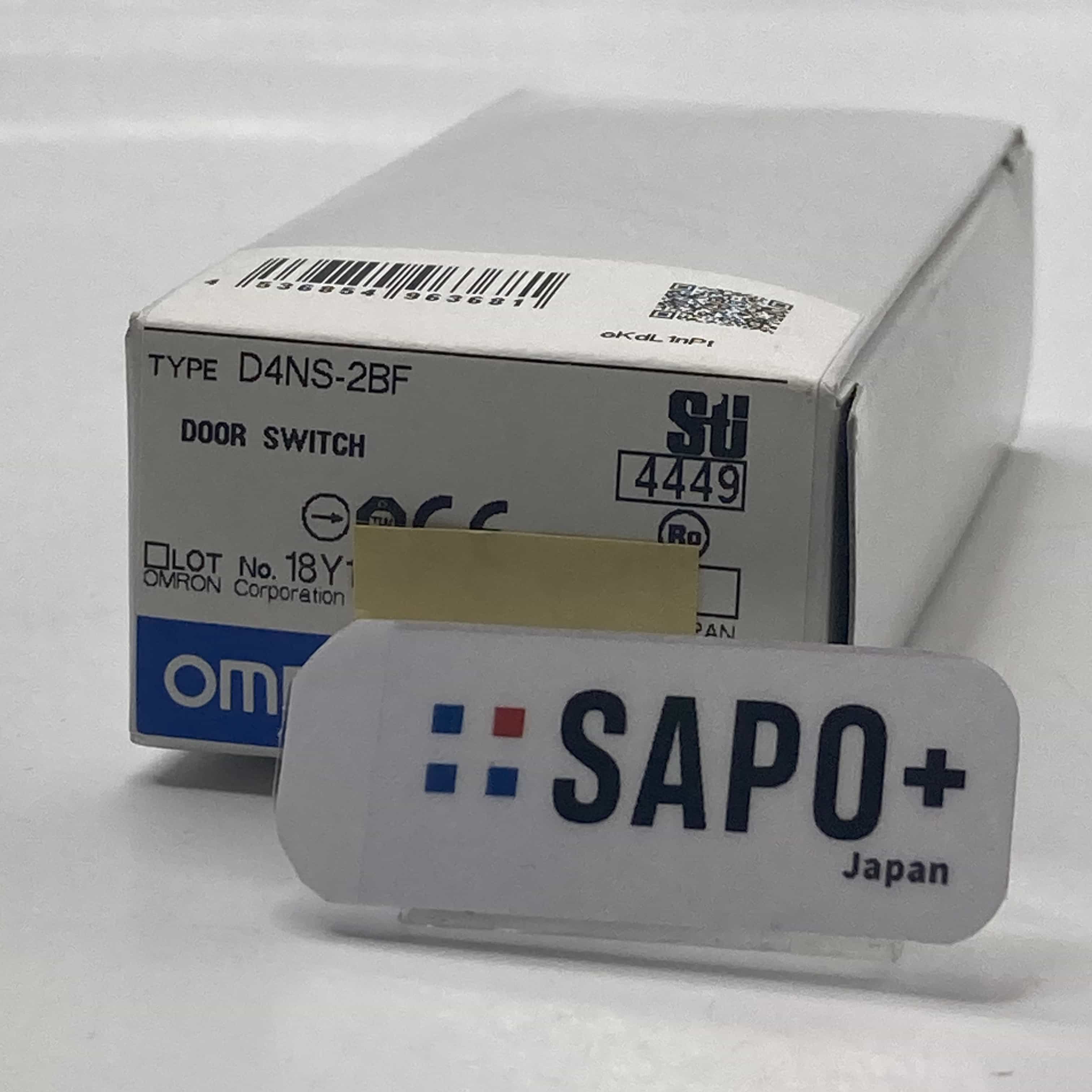 D4NS-2BF セーフティドアスイッチ オムロン