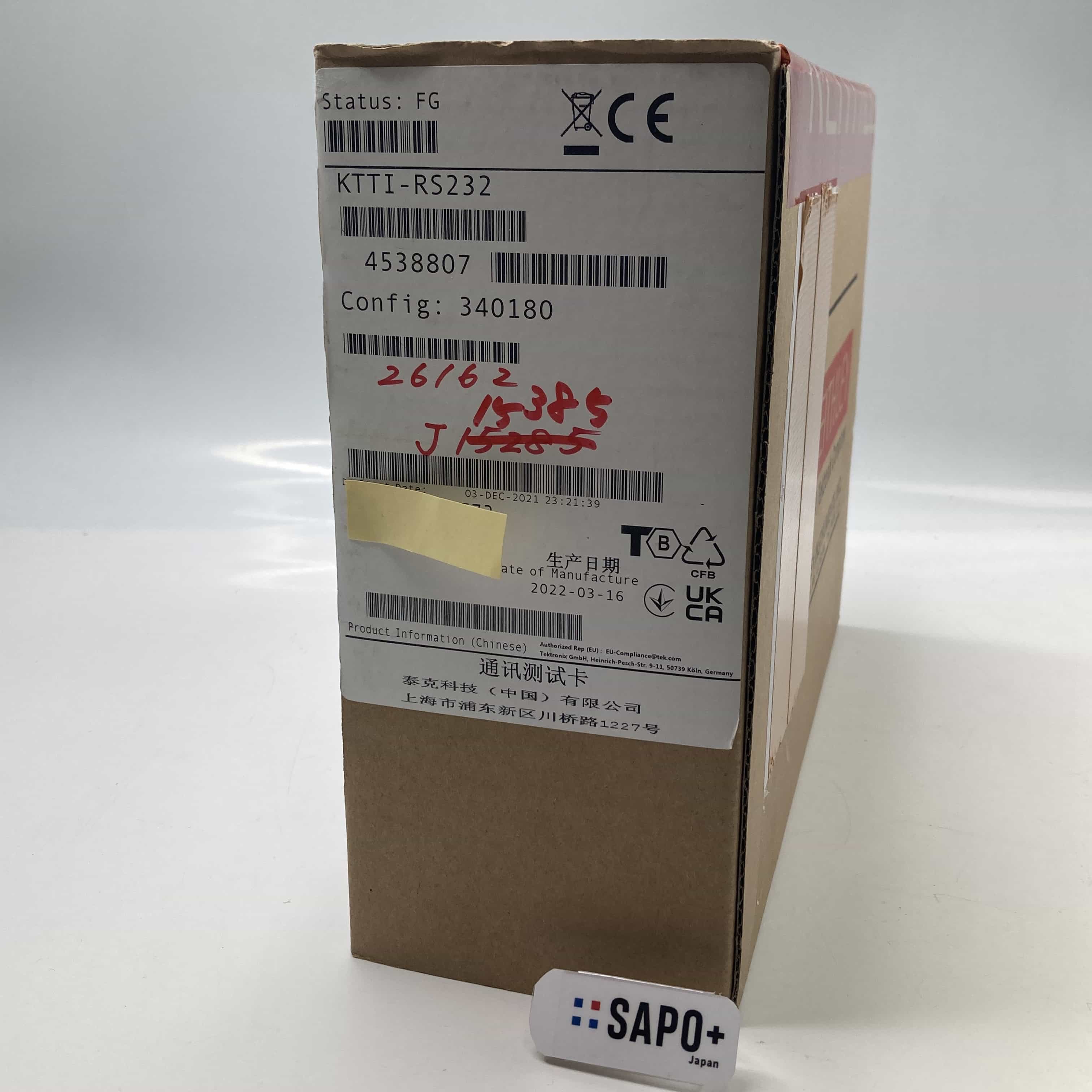 KTTI-RS232  外箱ダメージ有 通信変換ケーブル Keithley