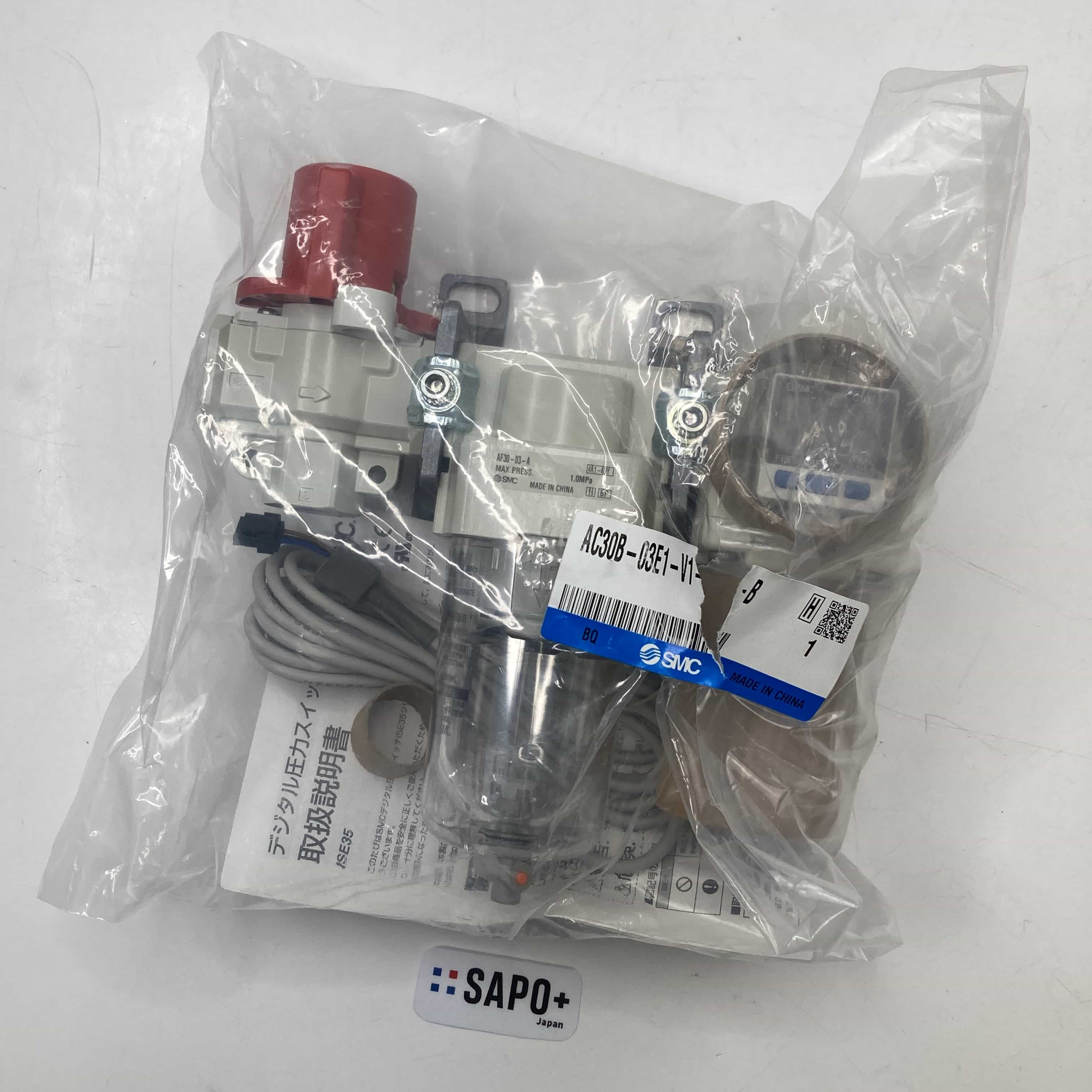 AC30B-03E1-V1-B  テープ破れ有  エアコンビネーション エアフィルタ SMC