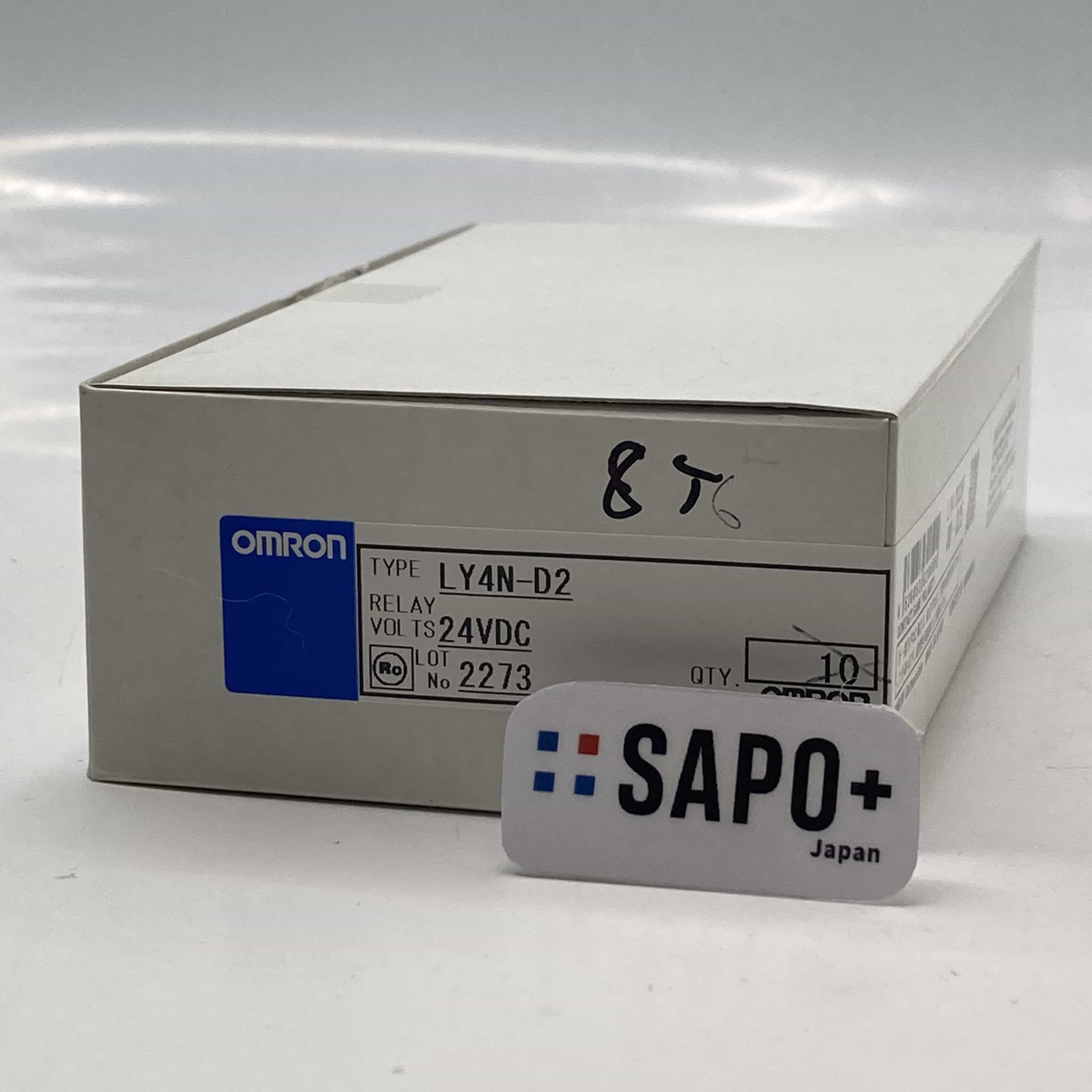 LY4N-D2 24VDC (8個セット)  開封済/外箱ダメージ有 ミニチュアリレー  オムロン