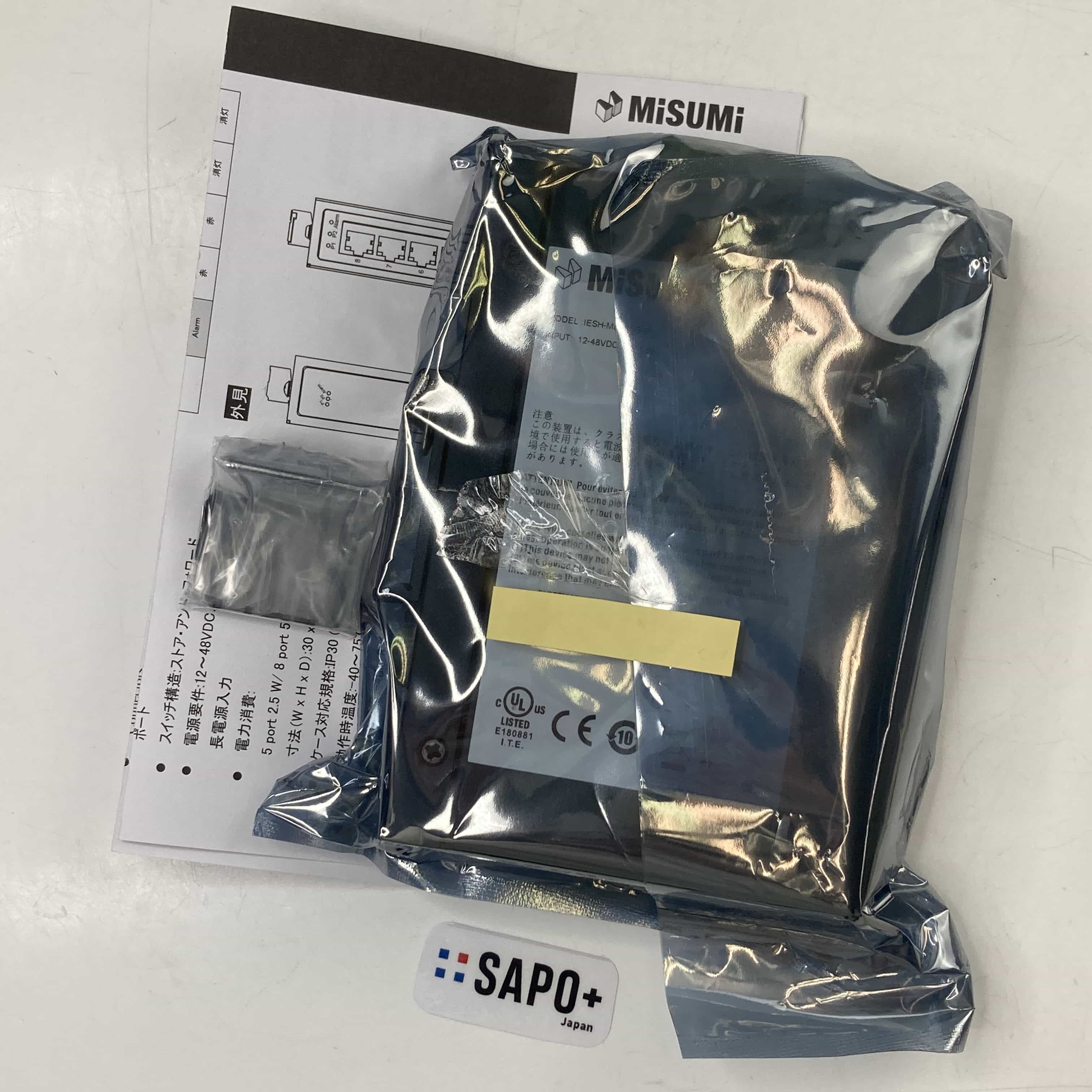 IESH-MB205G-R 内袋開封済   5/8ポートギガビットアンマネージド産業用スイッチングハブ MISUMI