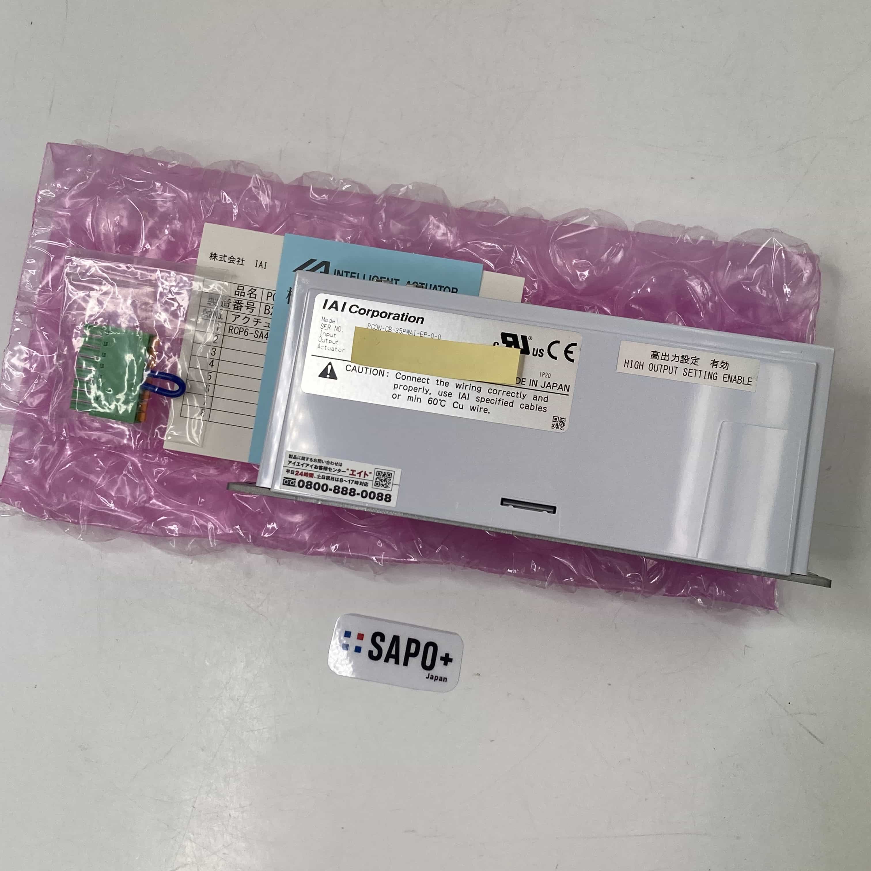 PCON-CB-35PWAI-EP-0-0 コントローラ IAI