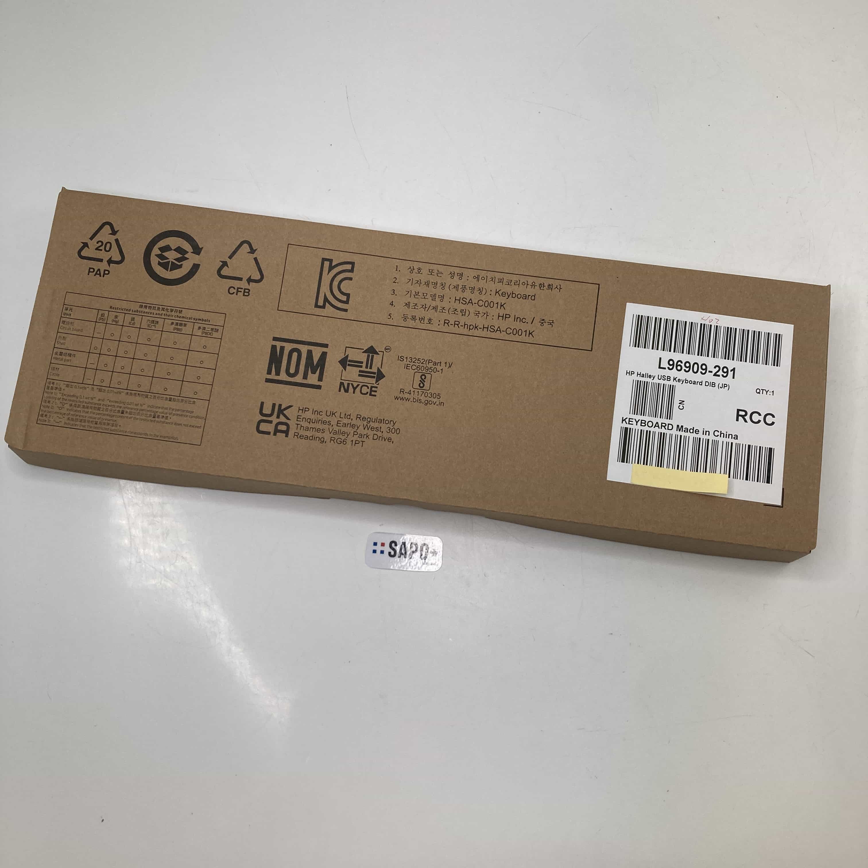 L96909-291 外箱ダメージ有 キーボード HP